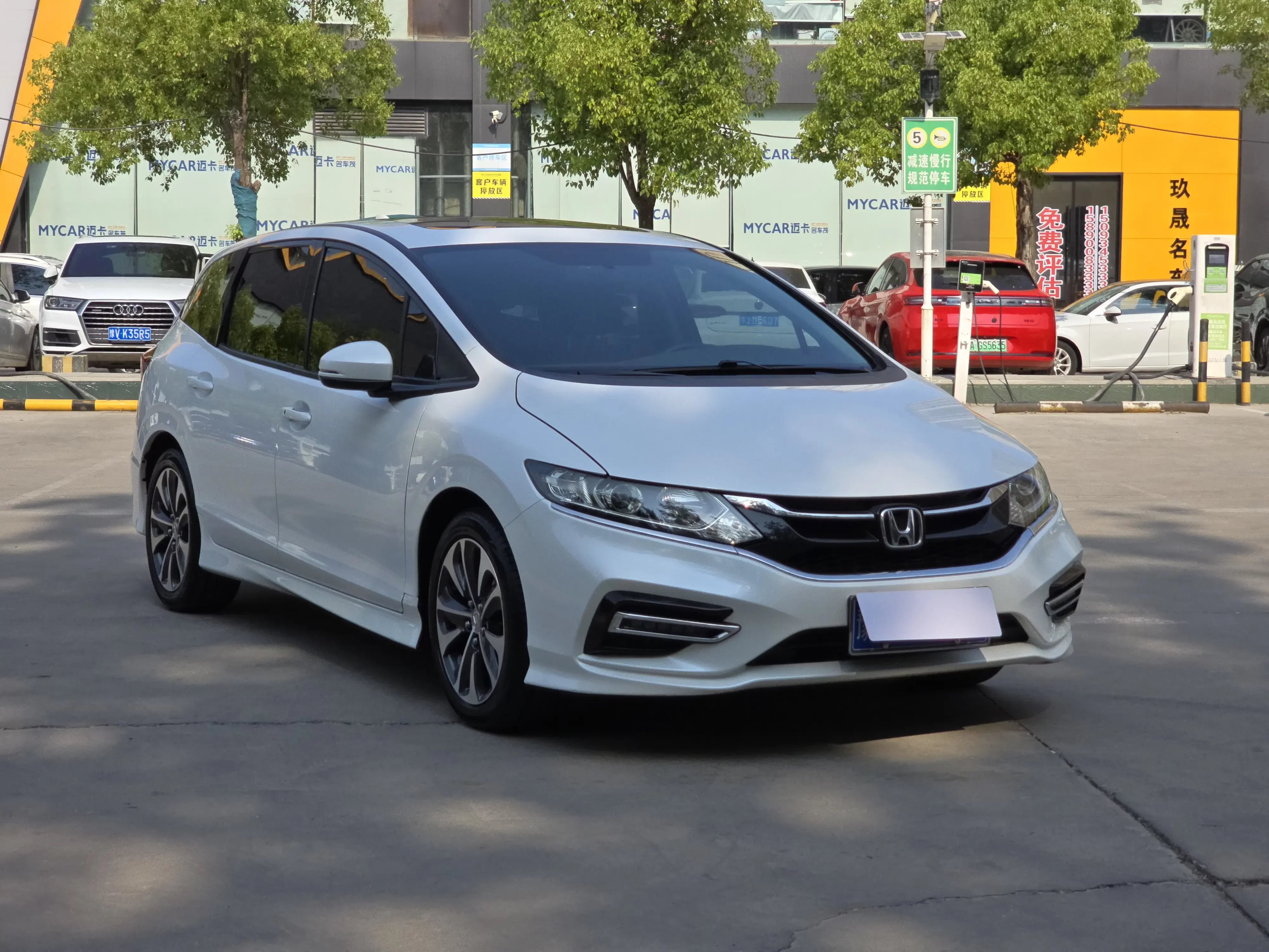 Honda Jed