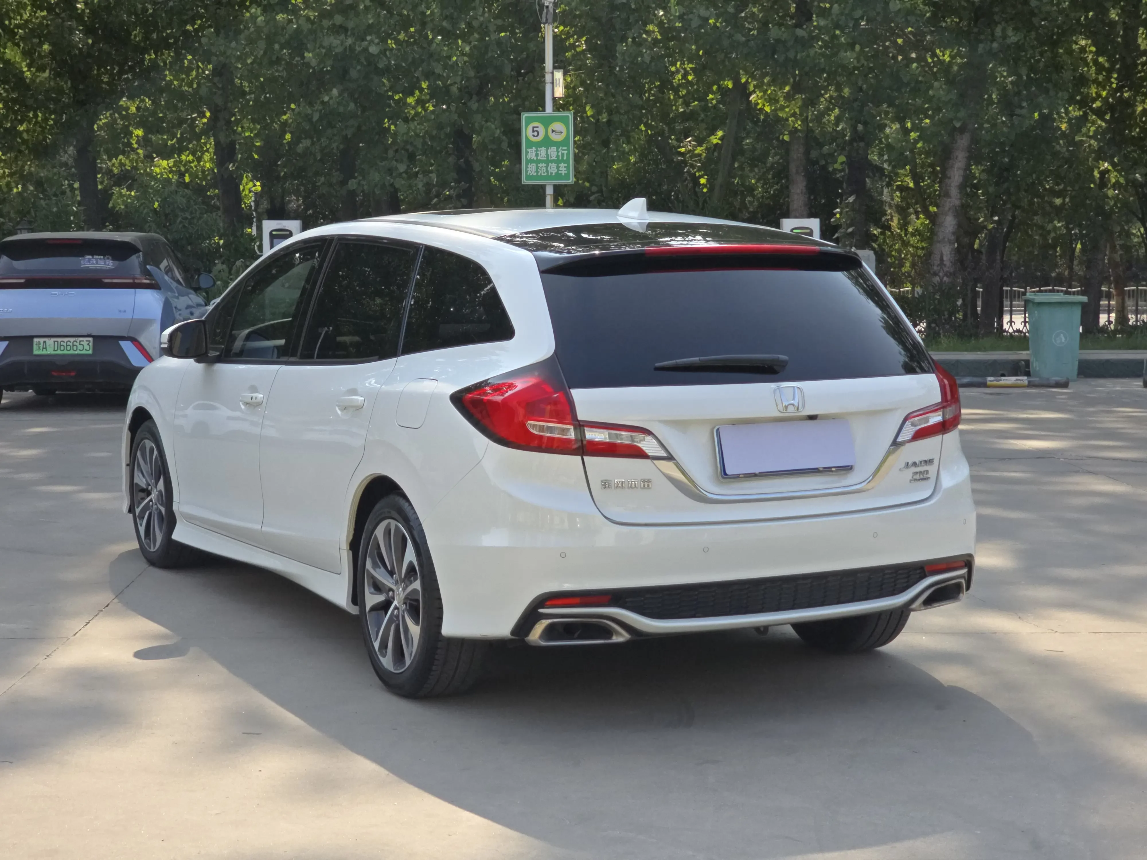 Honda Jed