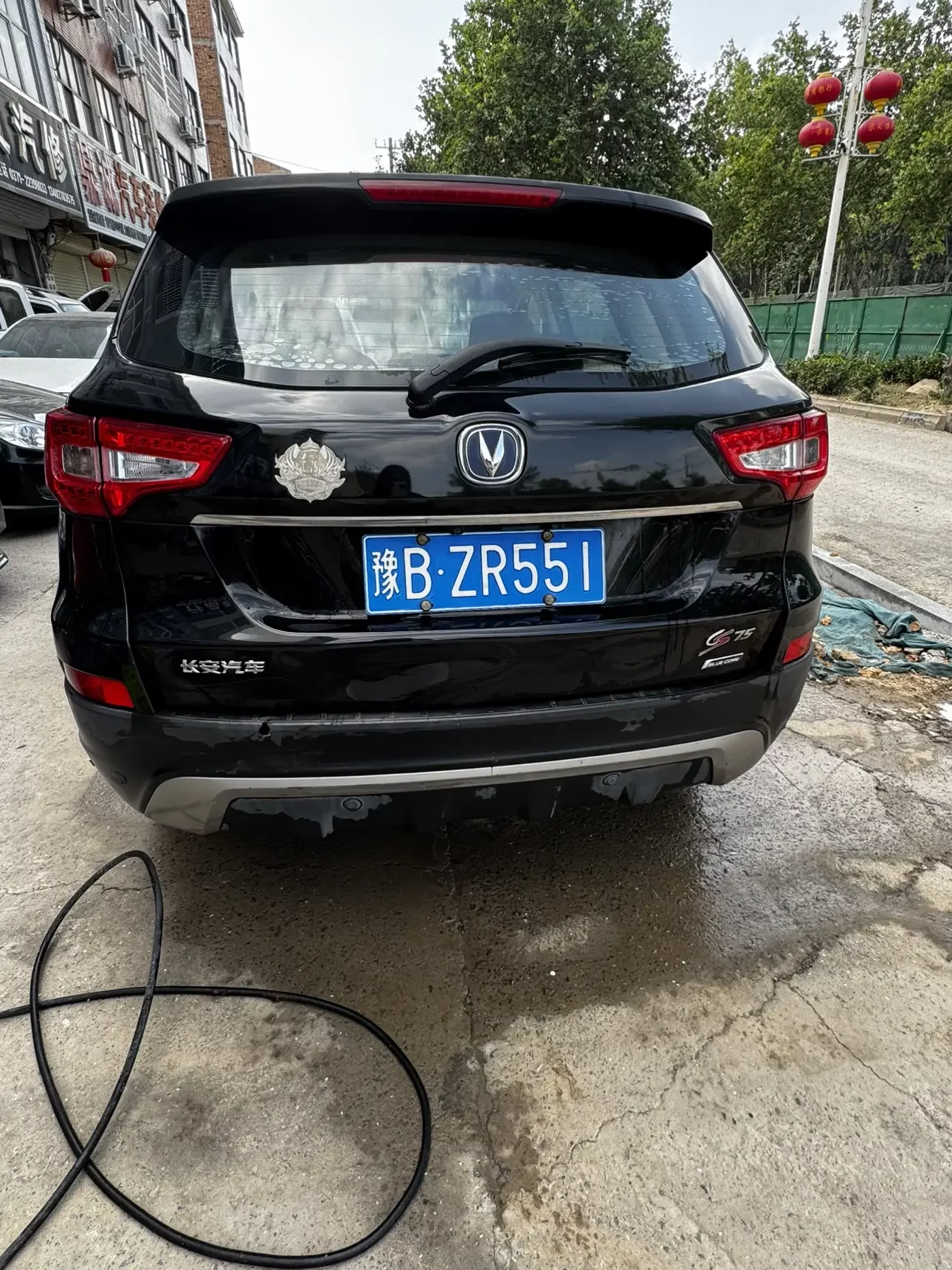 Changan CS75