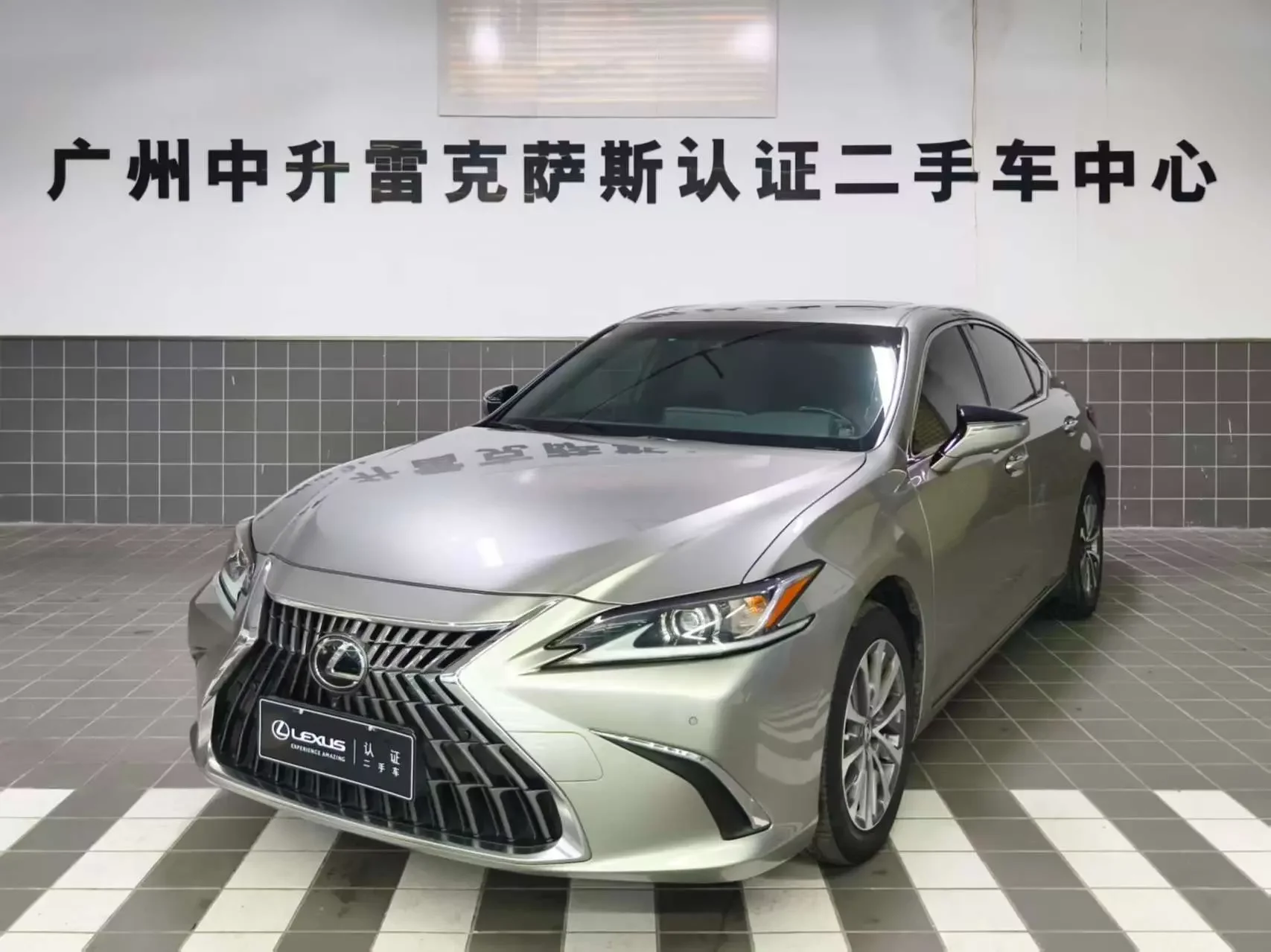 Lexus ES