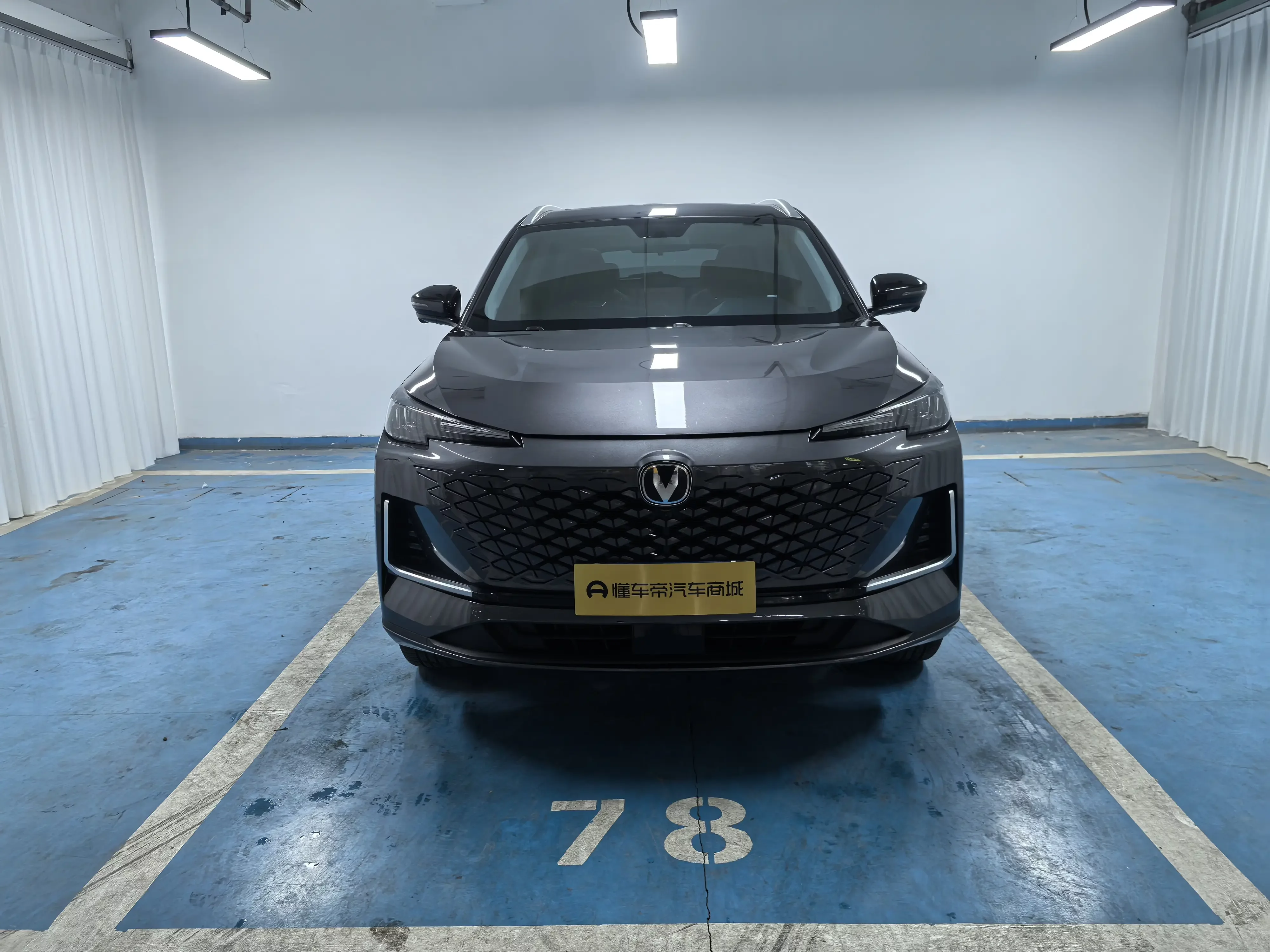 Changan CS55 PLUS