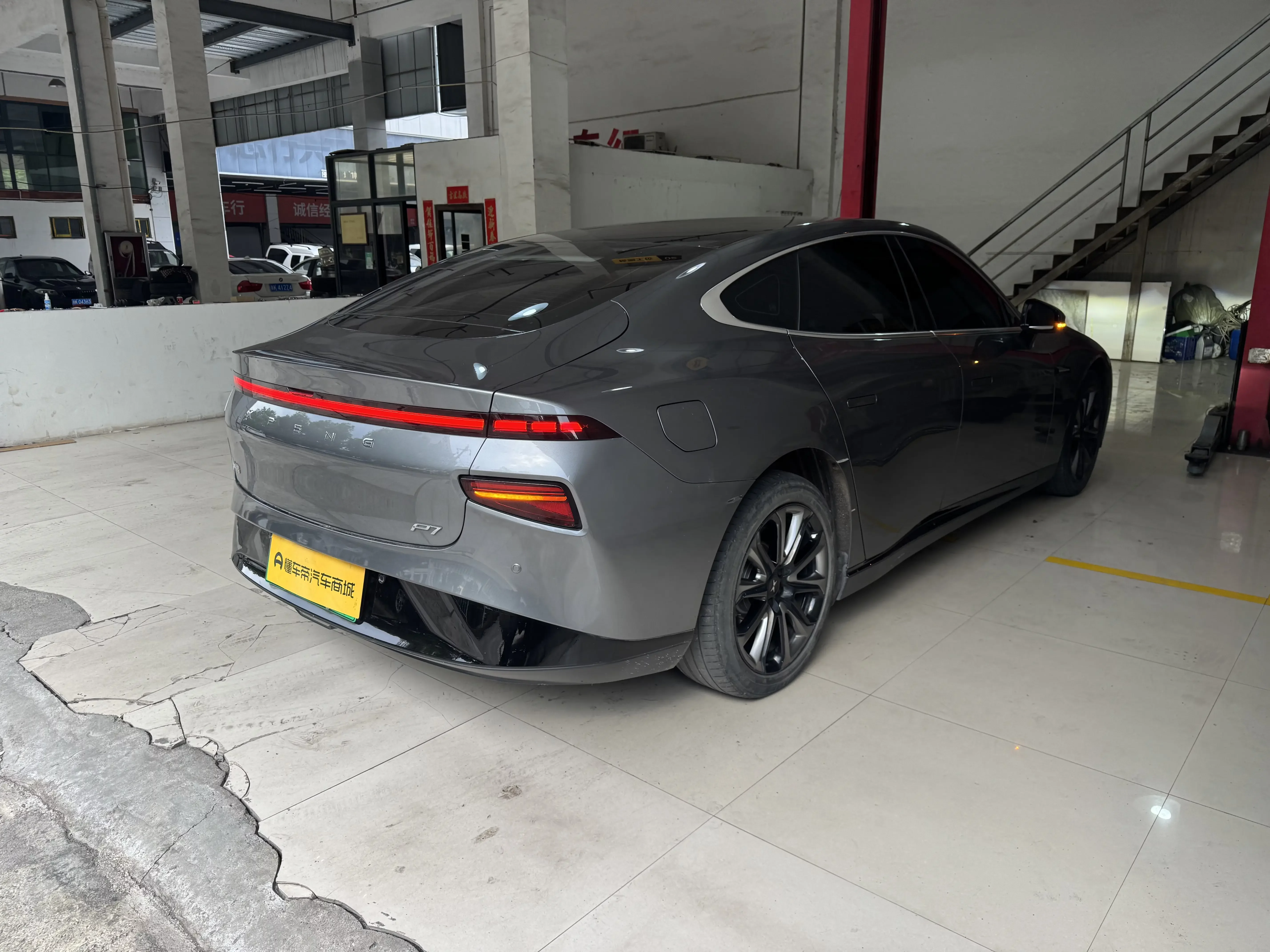 Xpeng P7
