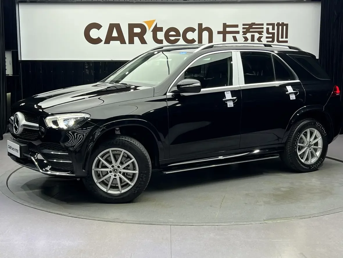 Mercedes-Benz GLE (Imported)