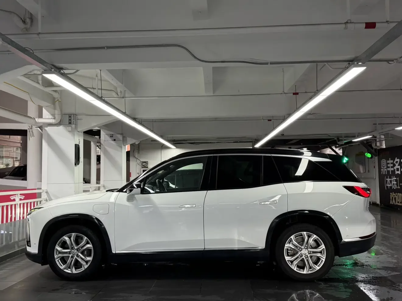 NIO ES8