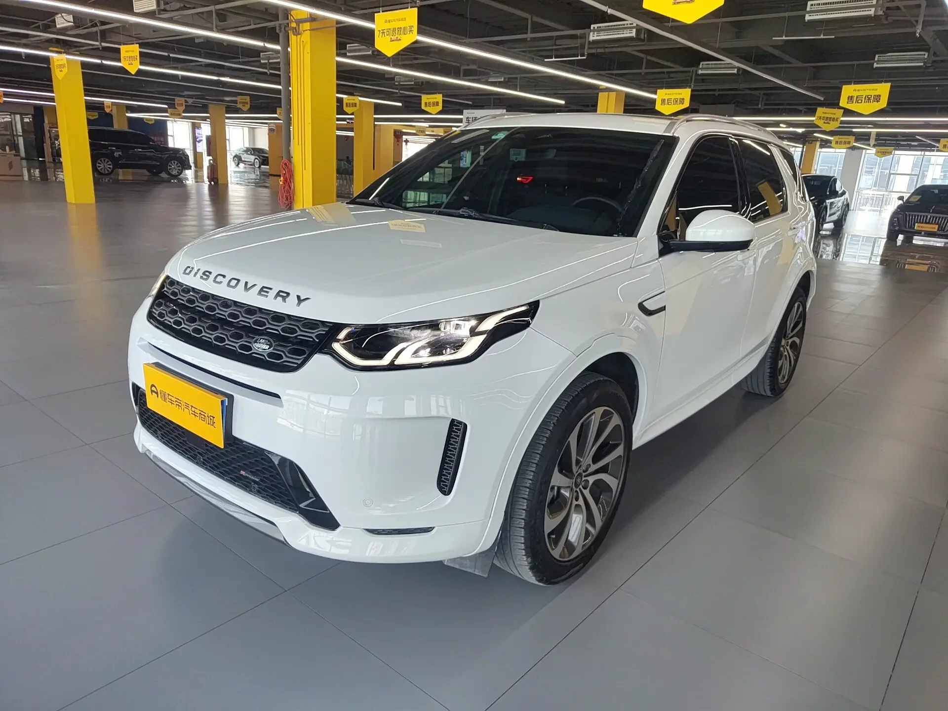 Land Rover Discover Sports