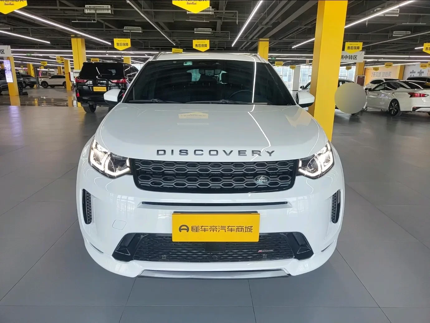 Land Rover Discover Sports