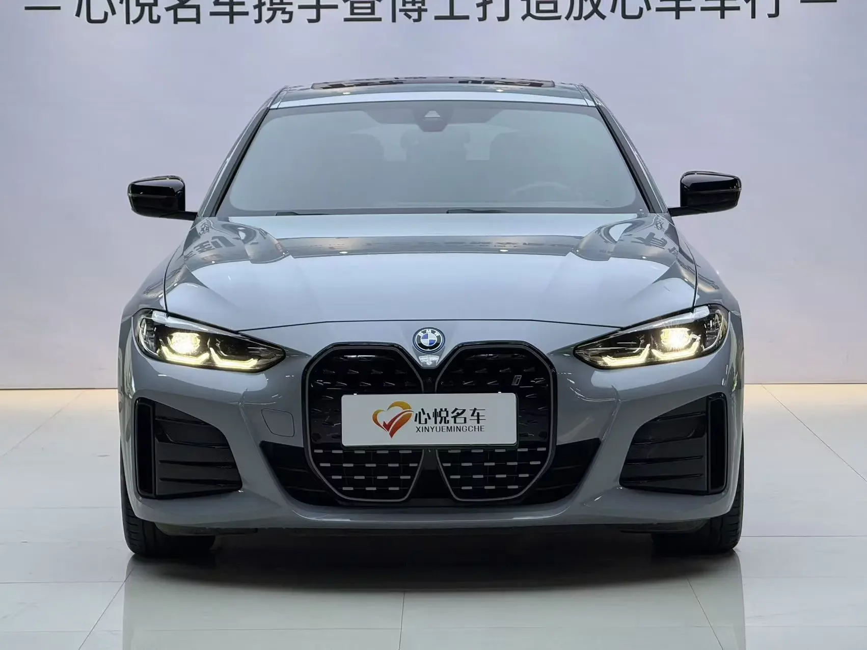 BMW i4
