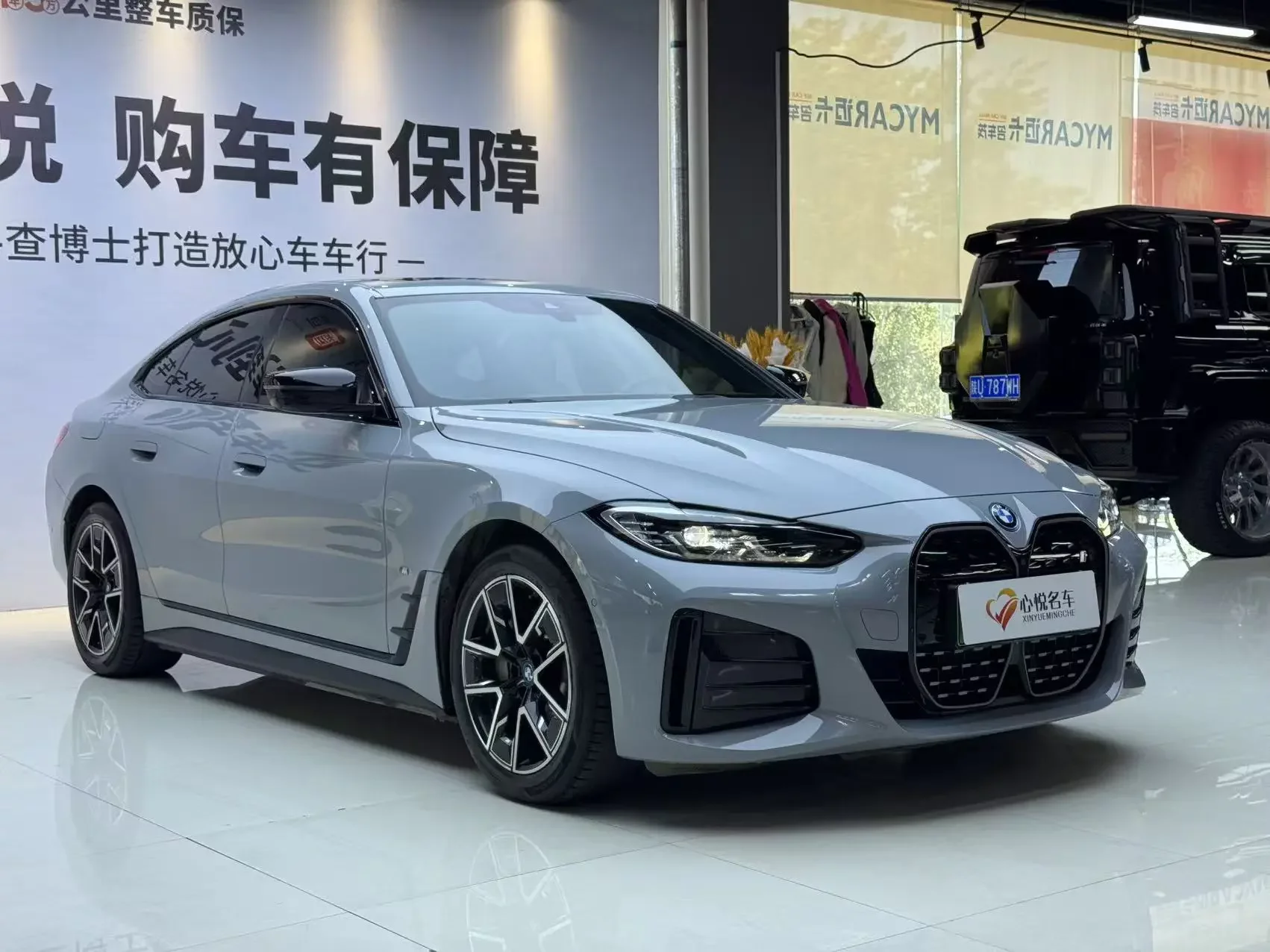 BMW i4
