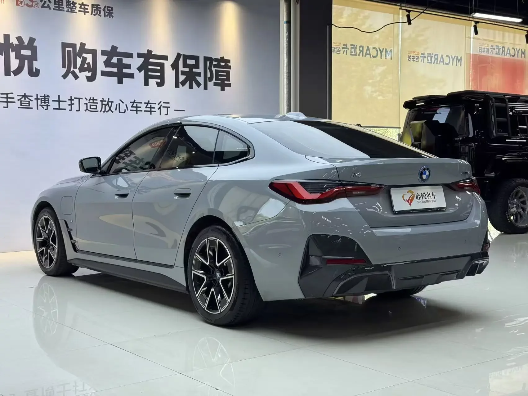 BMW i4