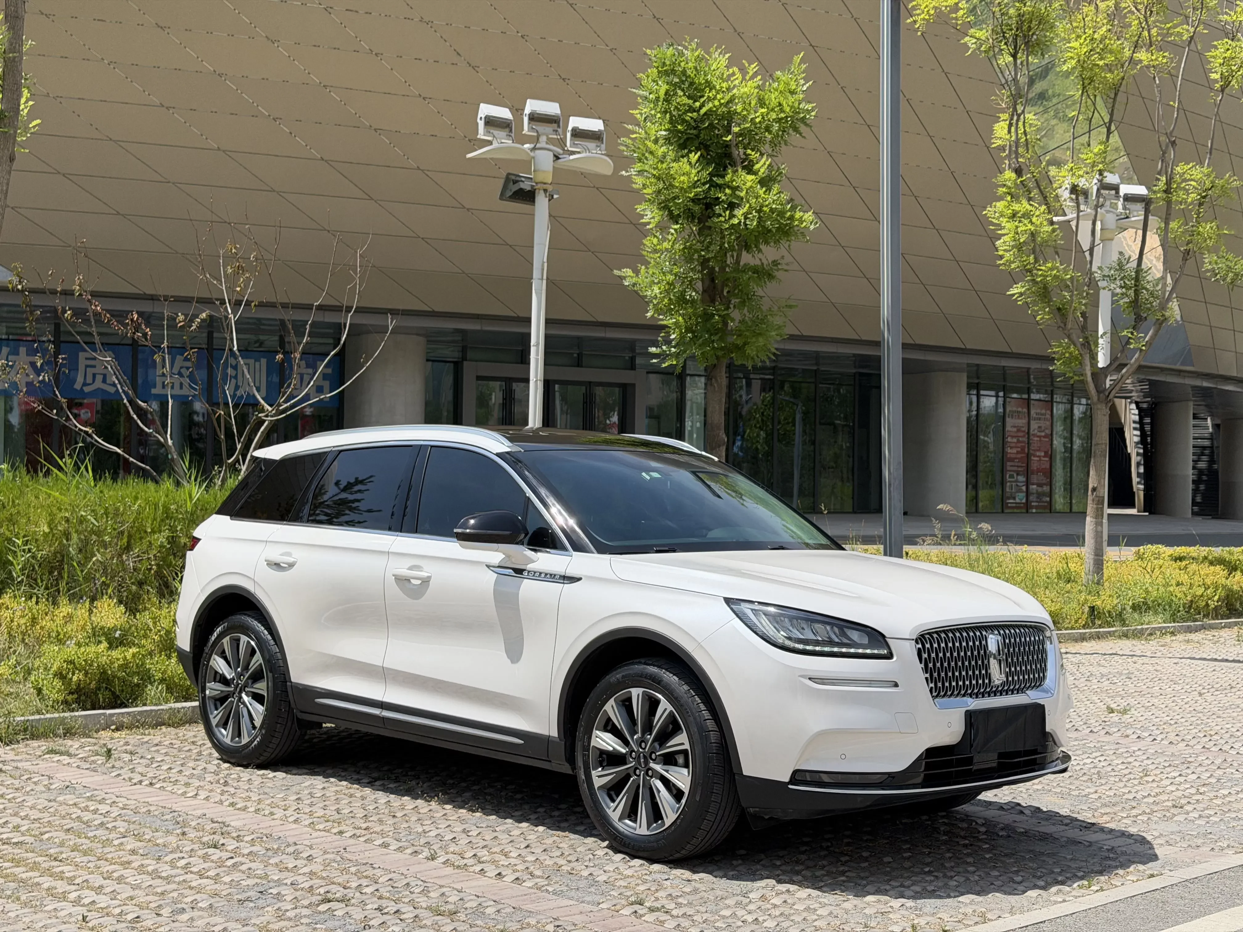 Lincoln adventurer