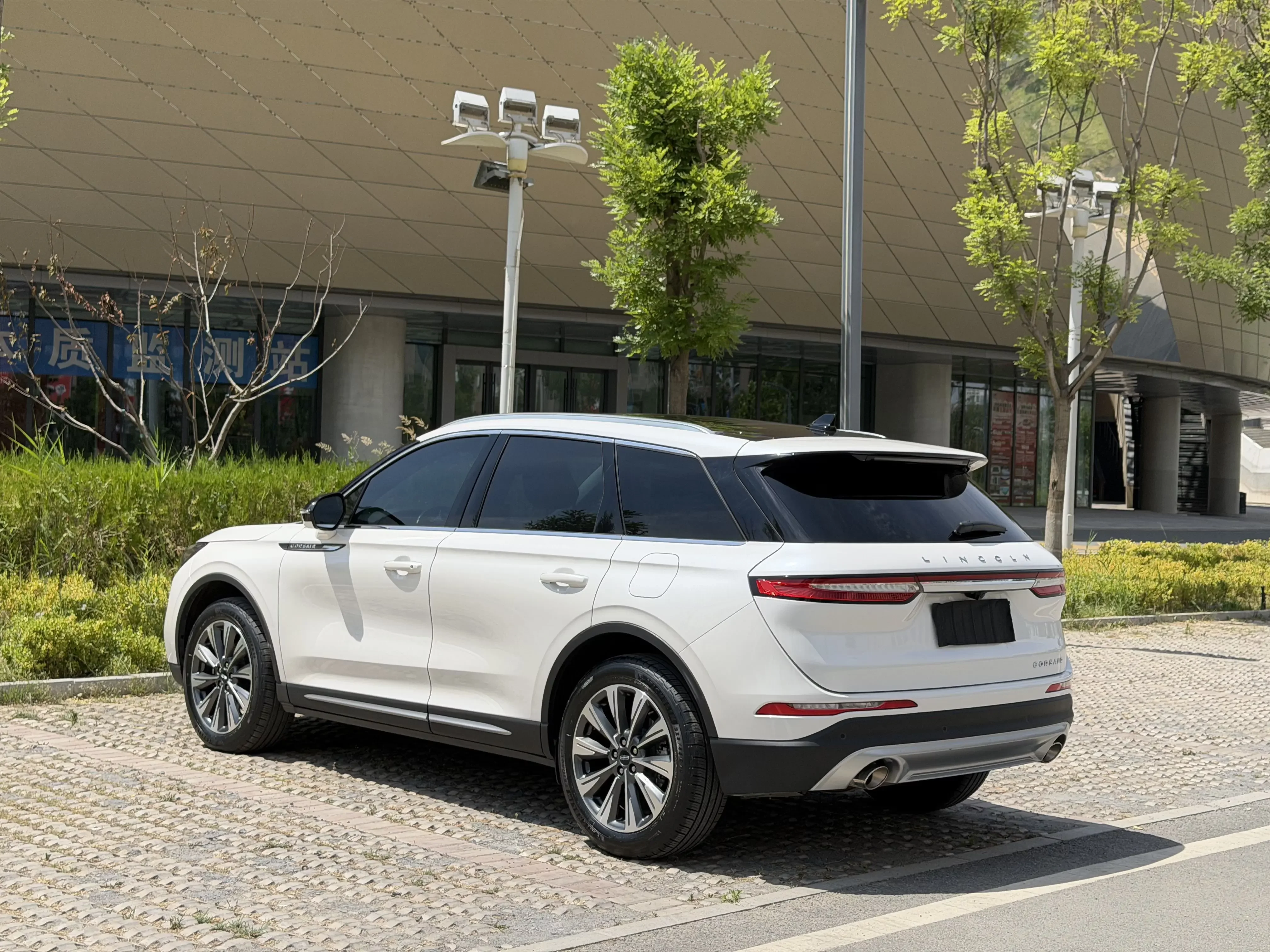 Lincoln adventurer