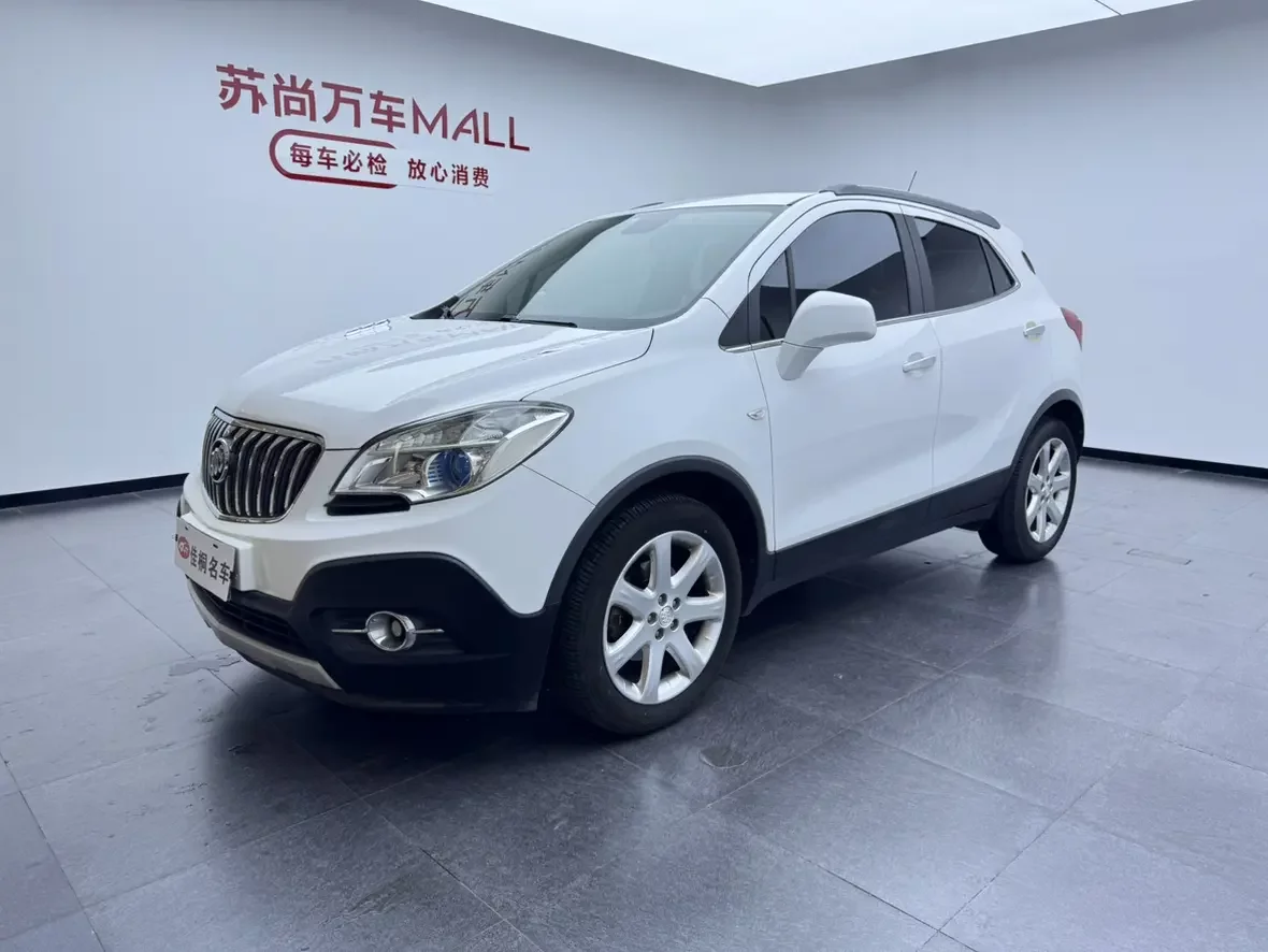Buick onkola
