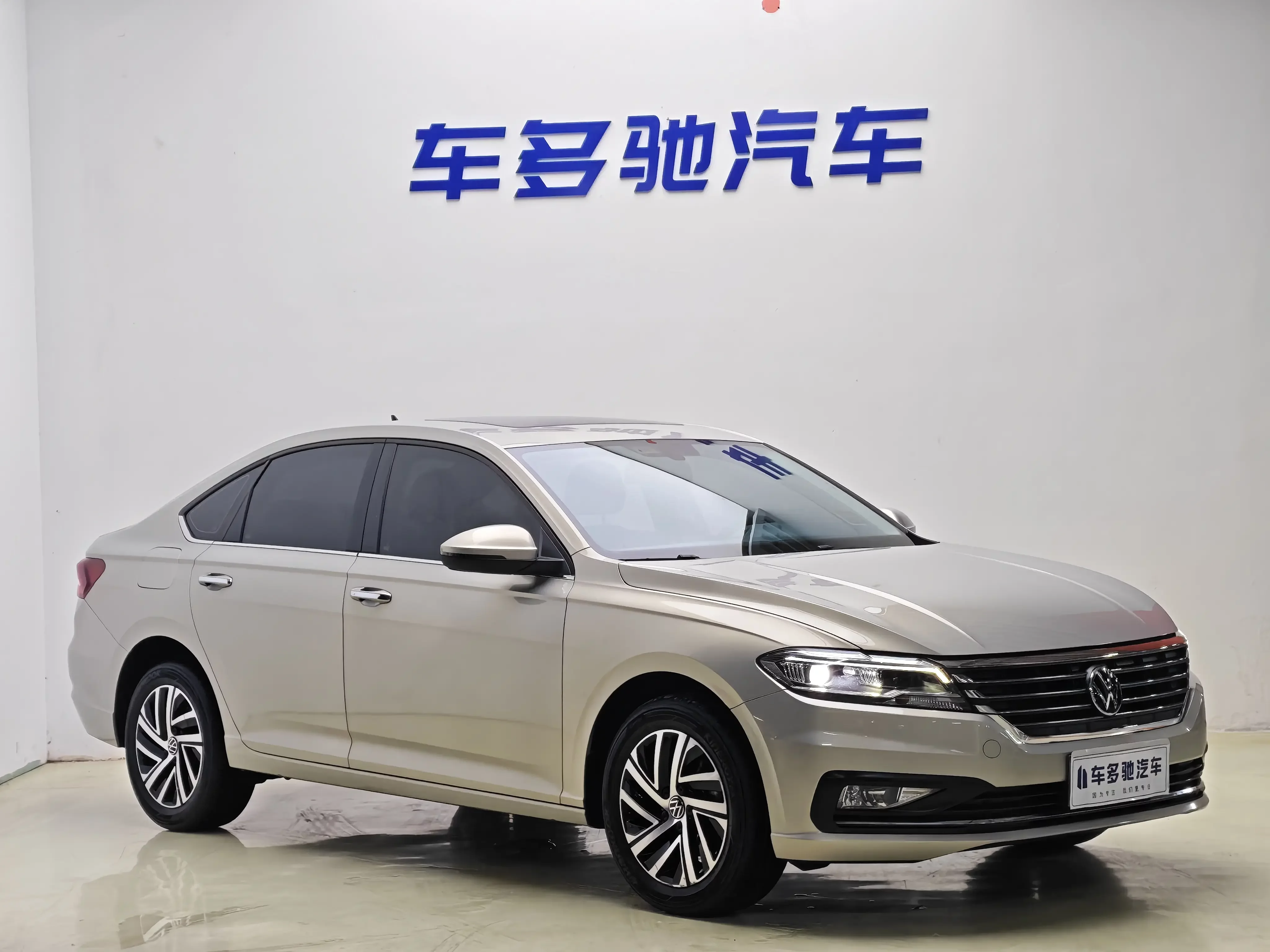 Volkswagen Lavida