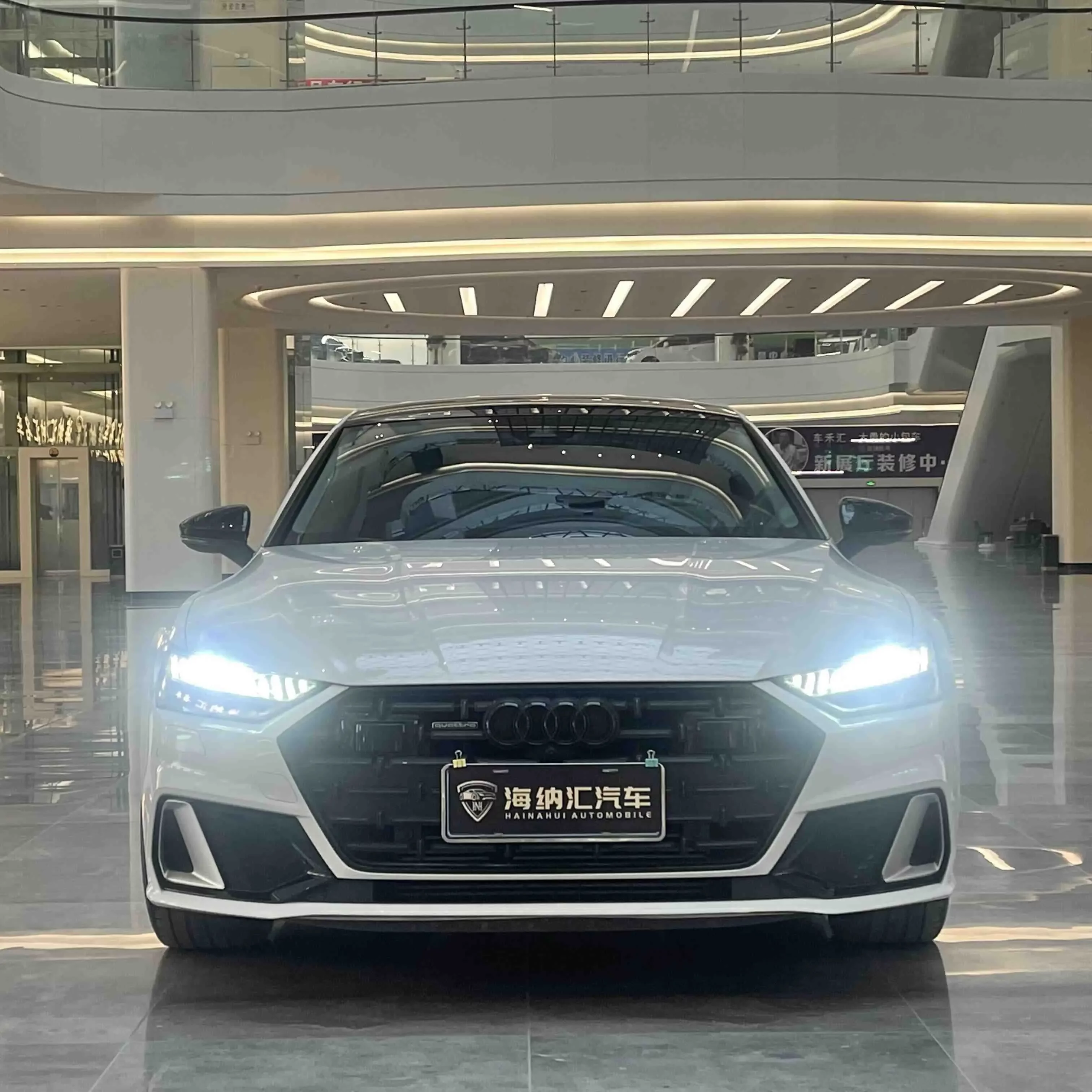 Audi A7L