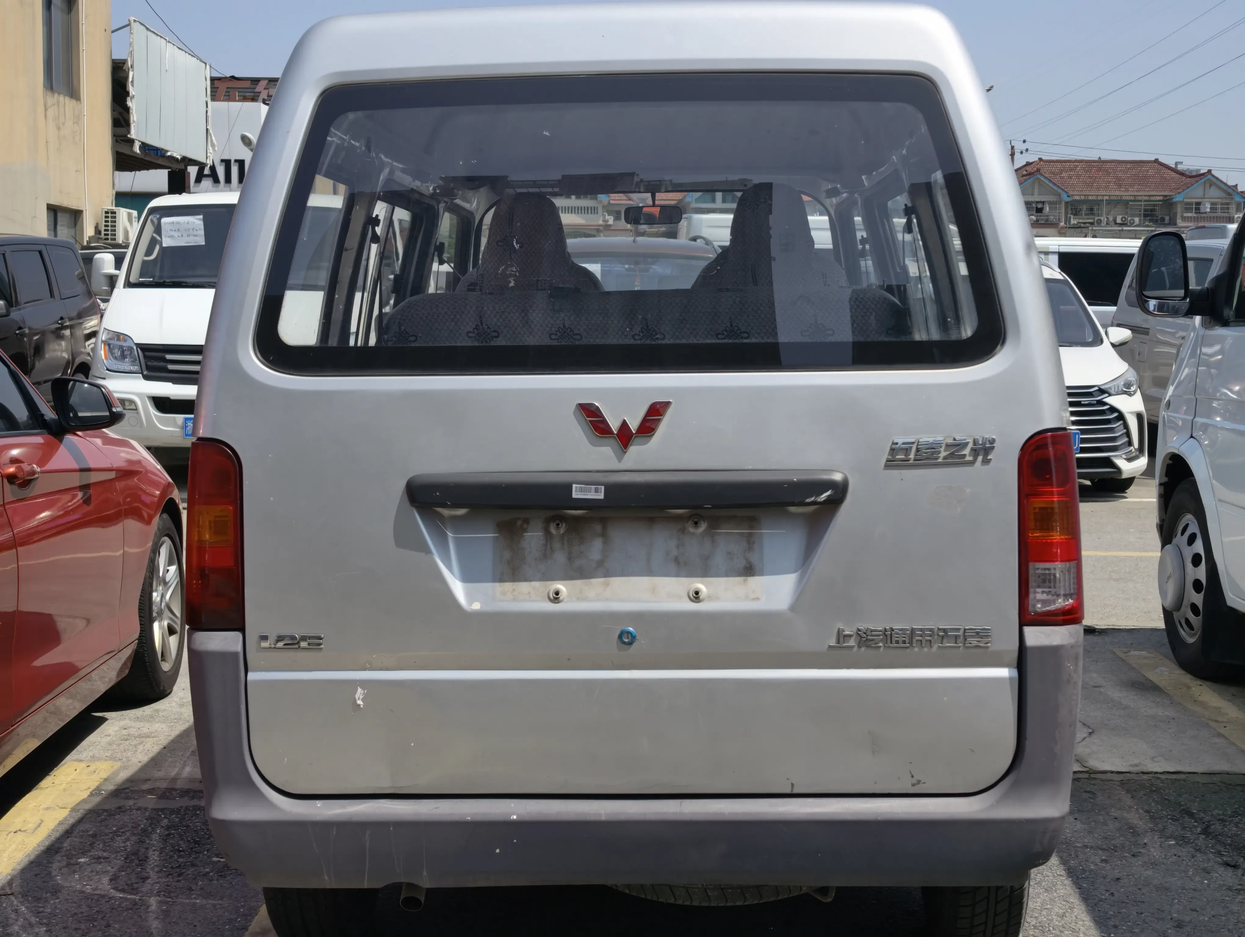 Wuling light