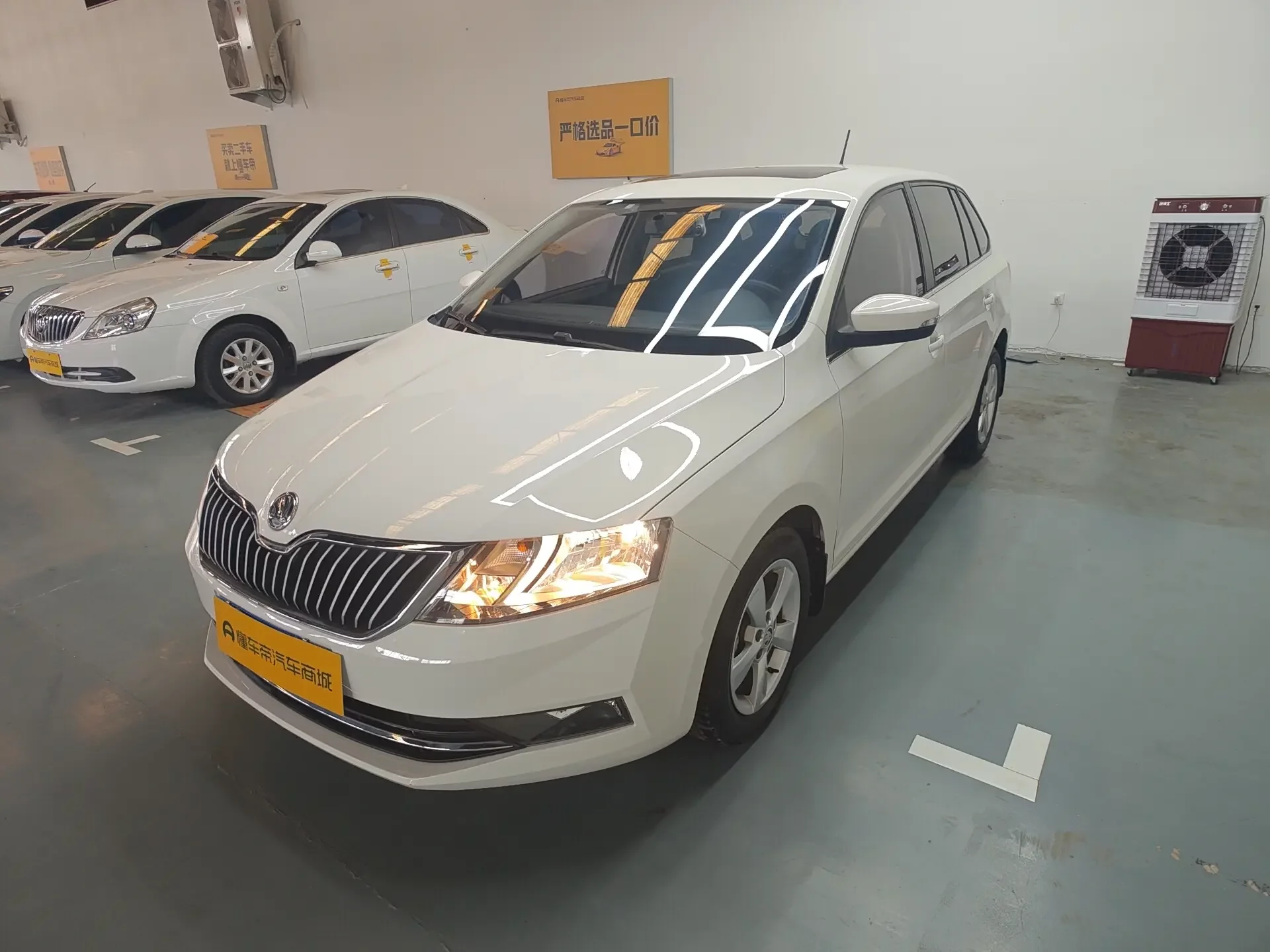 Skoda Xin Dong