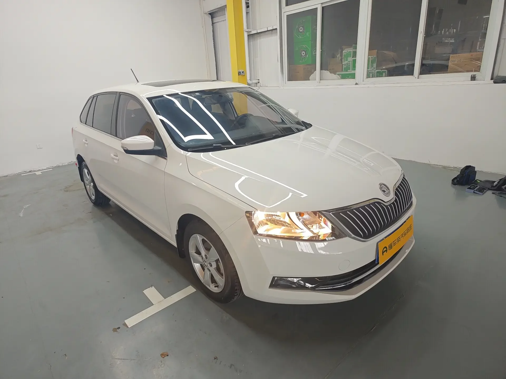 Skoda Xin Dong