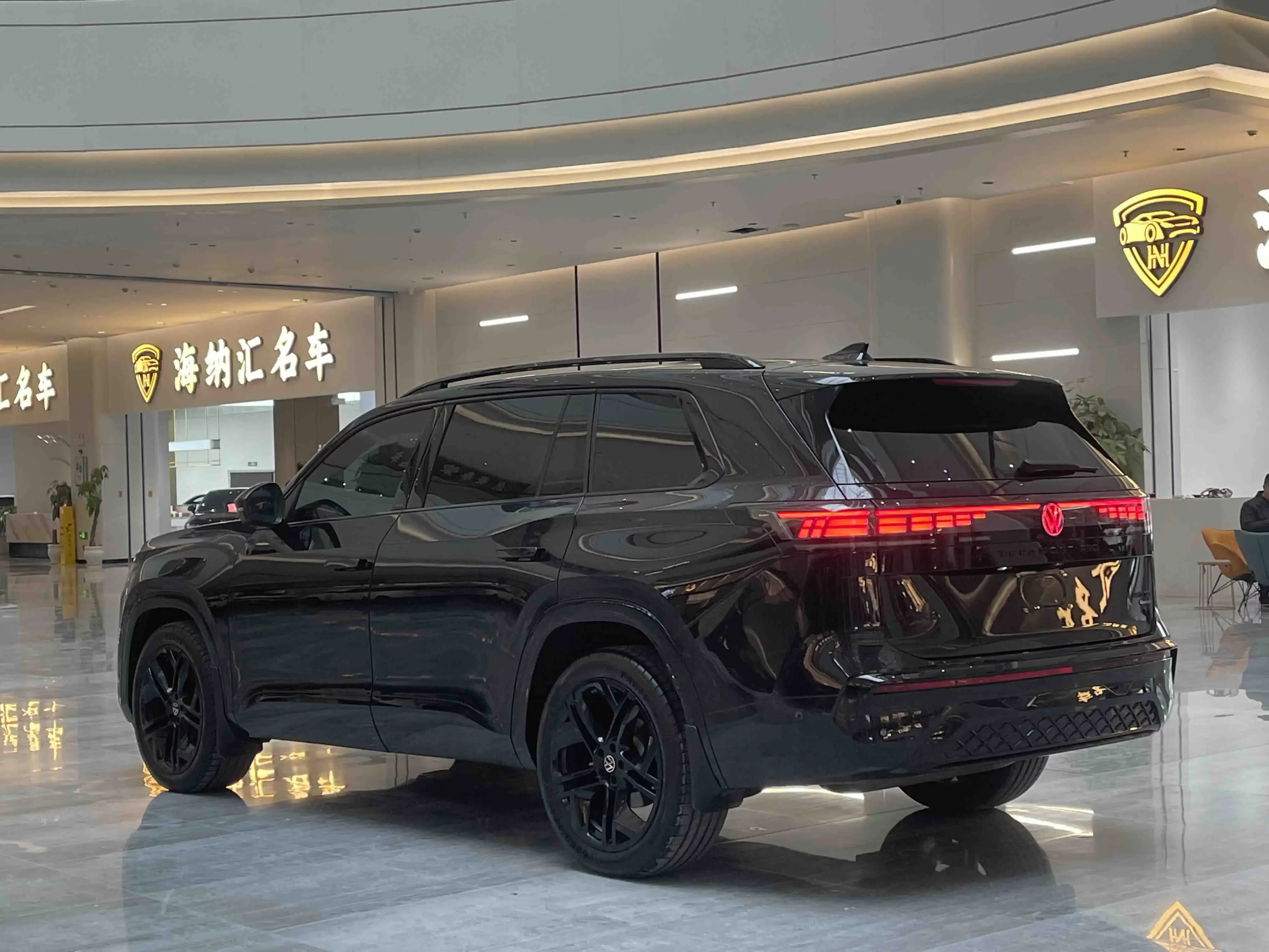 Volkswagen Teramont