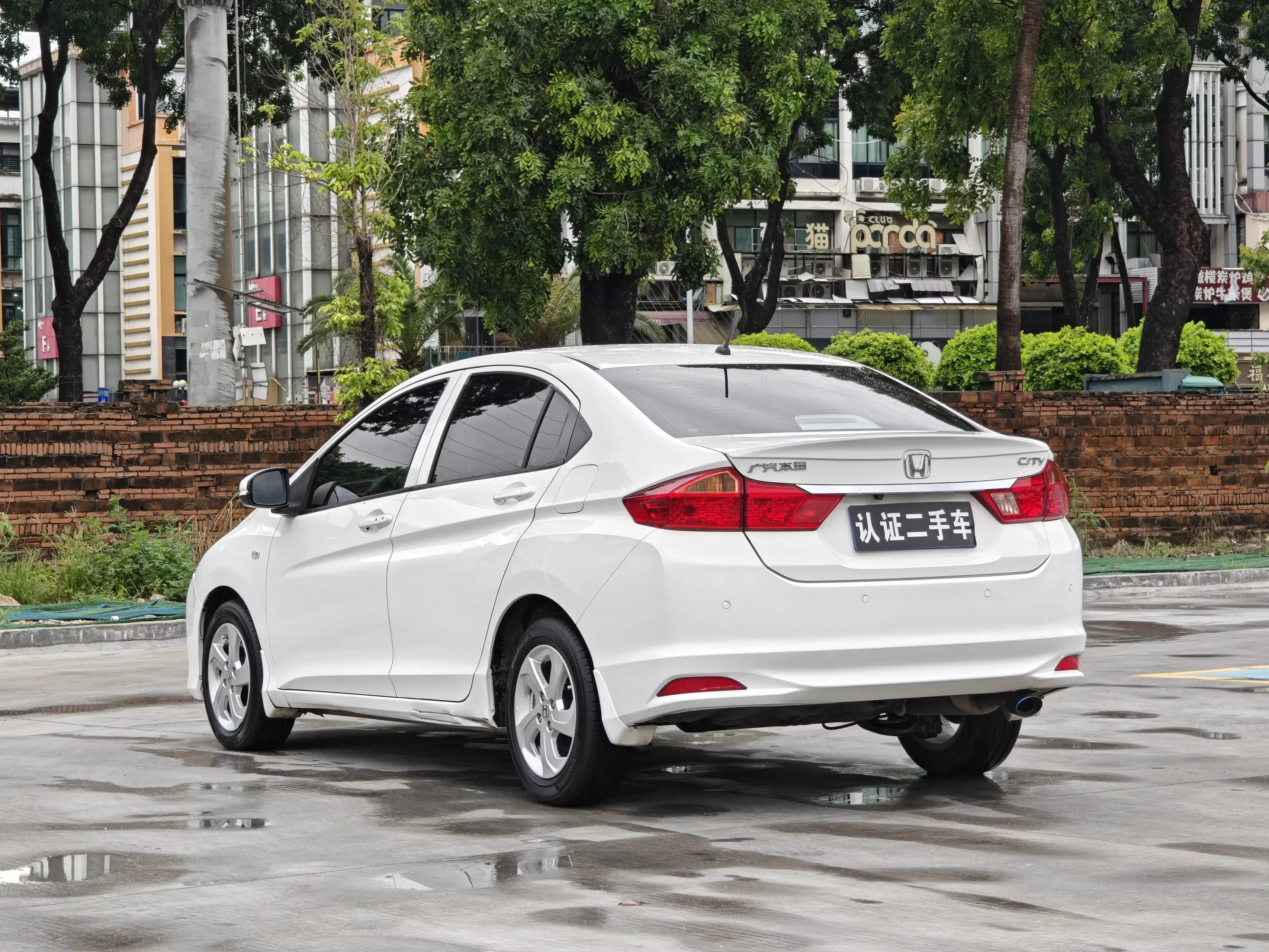 Honda Feng Fan