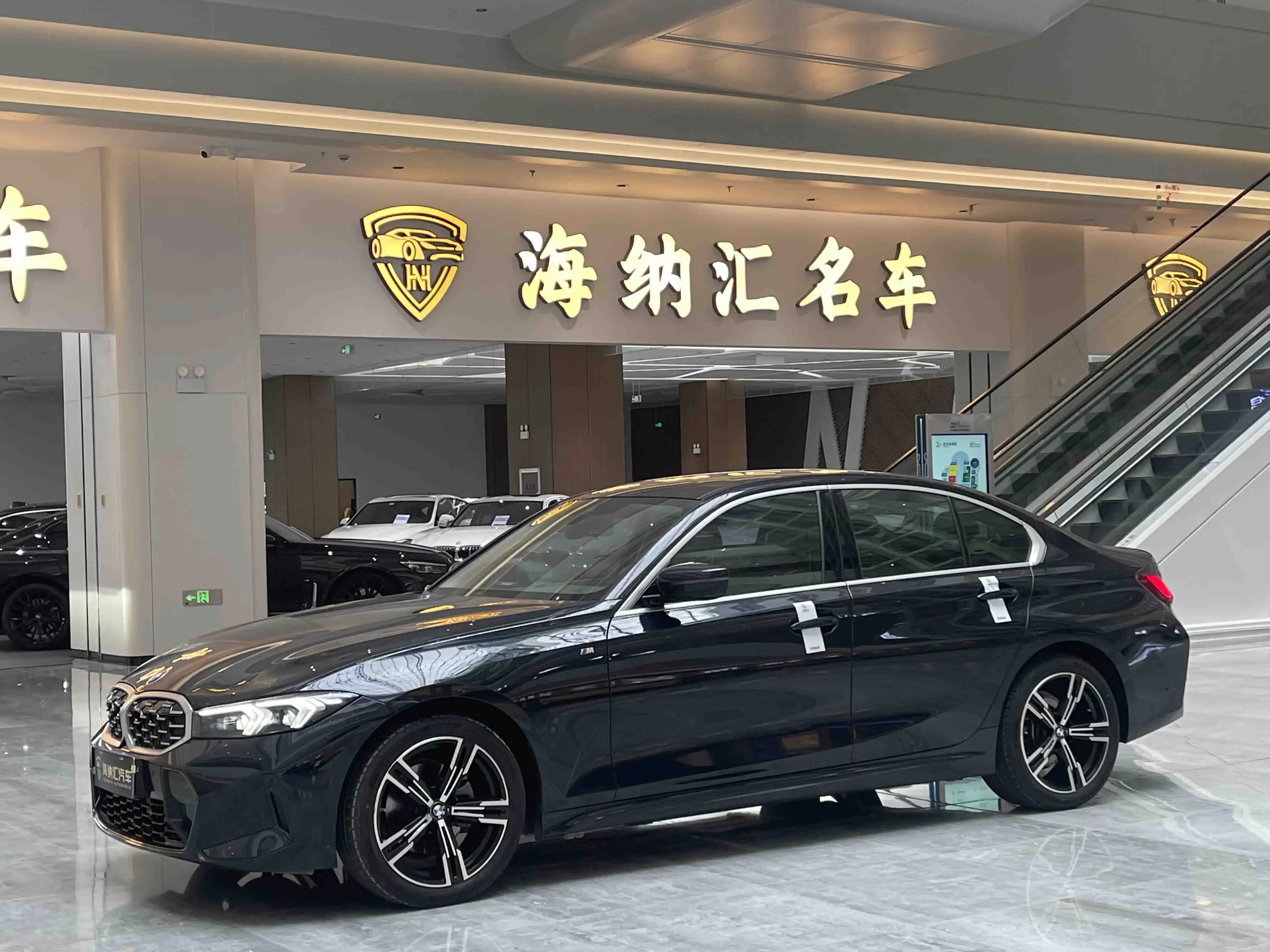 BMW 3 Series