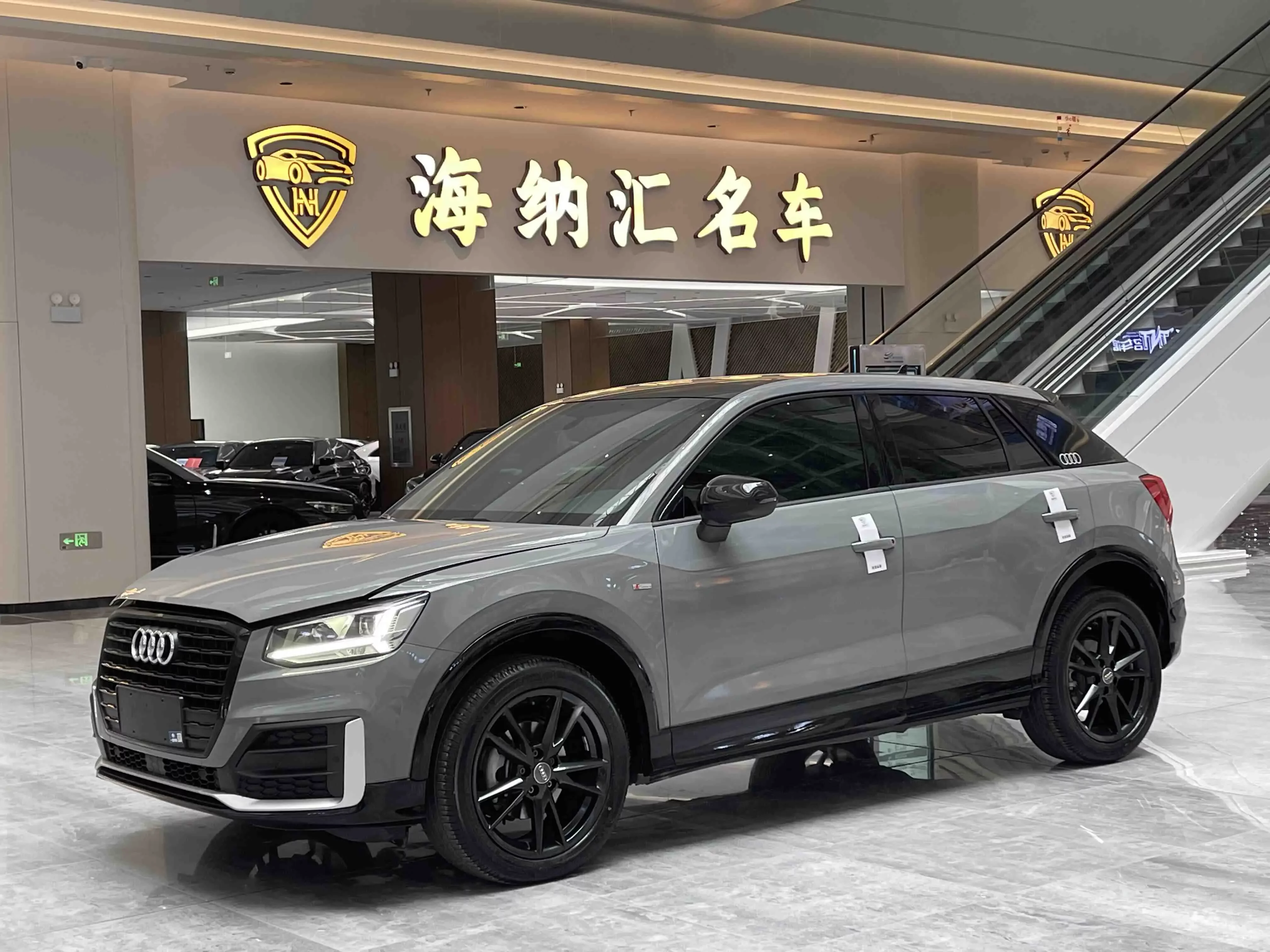 Audi Q2L
