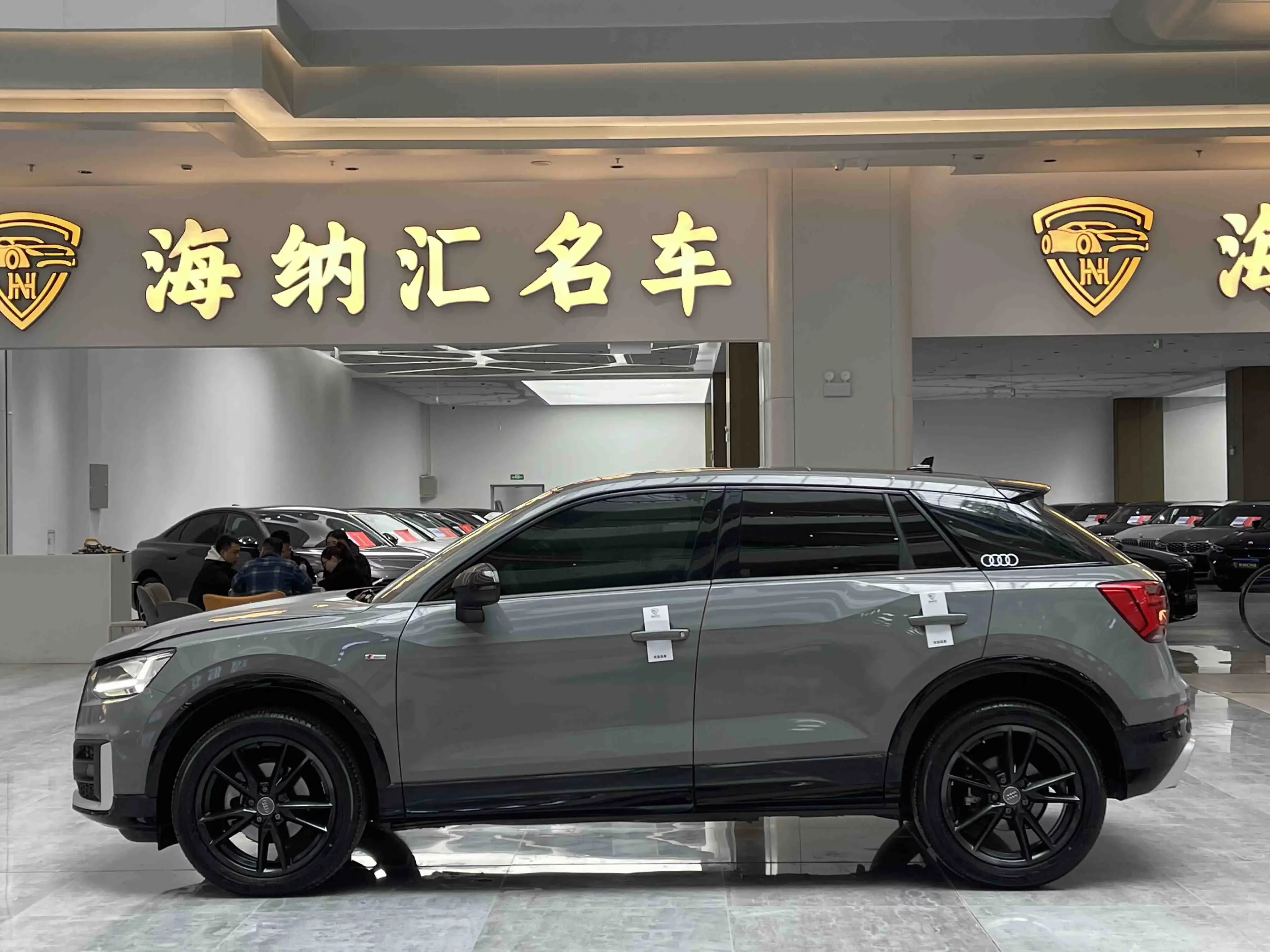 Audi Q2L