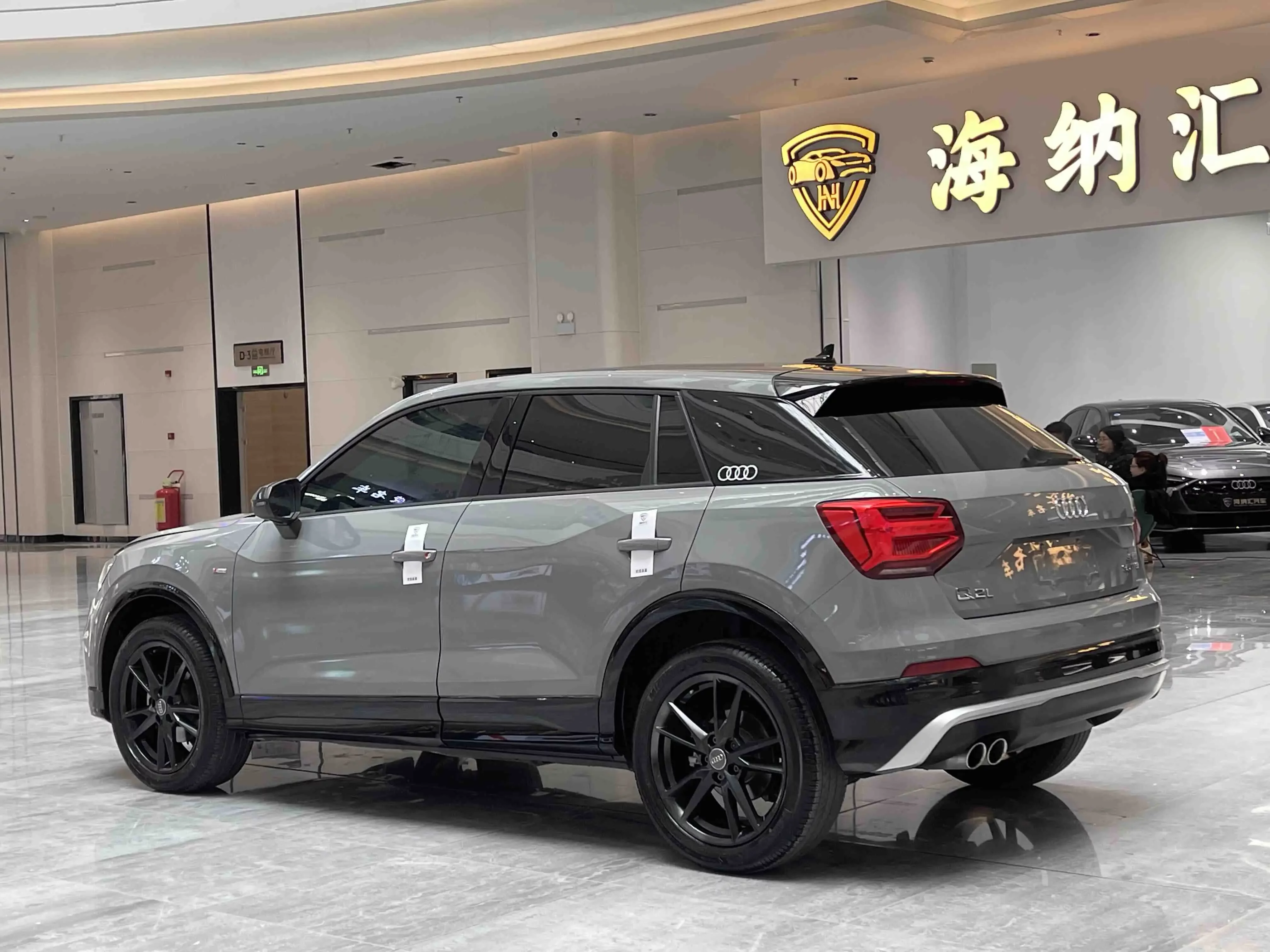 Audi Q2L
