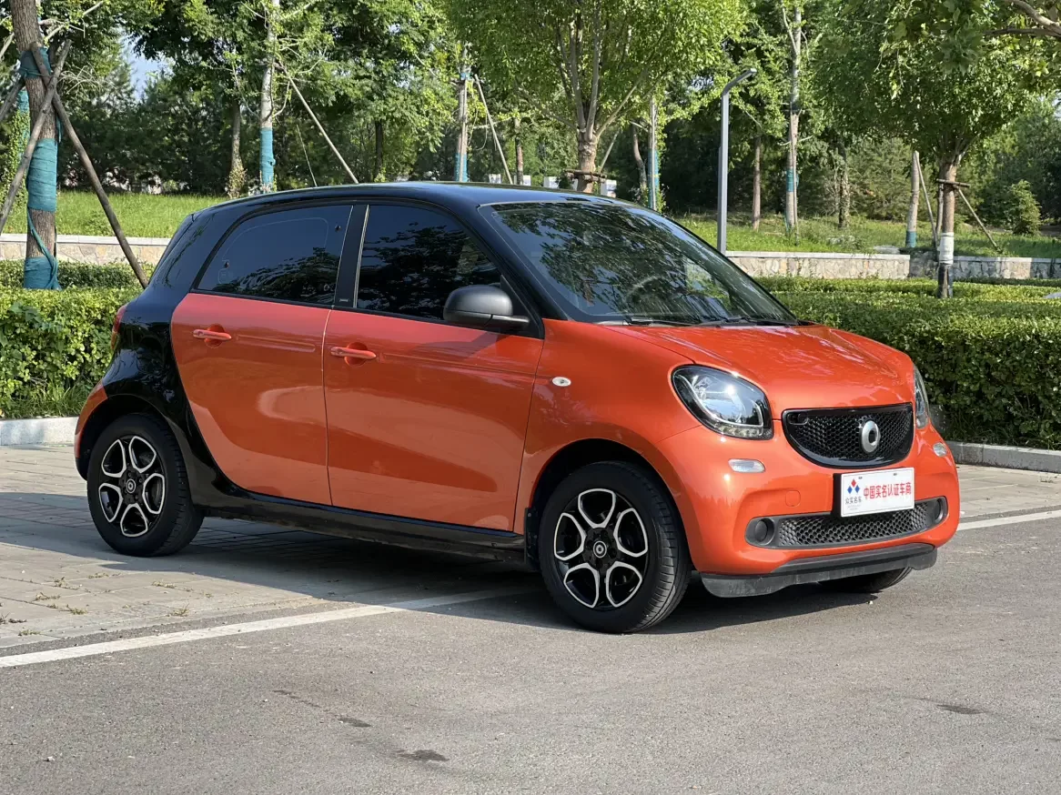 Smart forfour