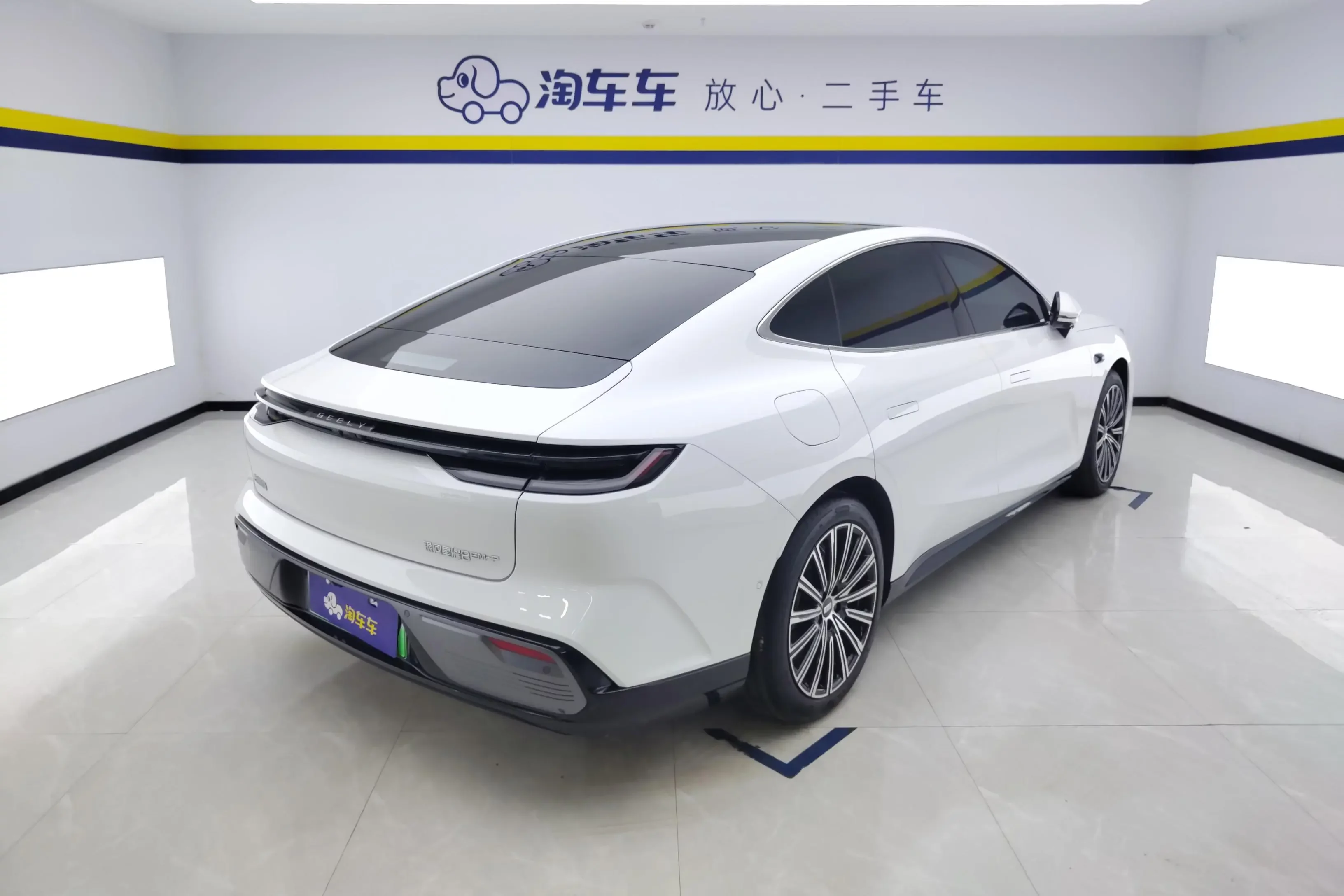 Geely Galaxy Star 8 PHEV