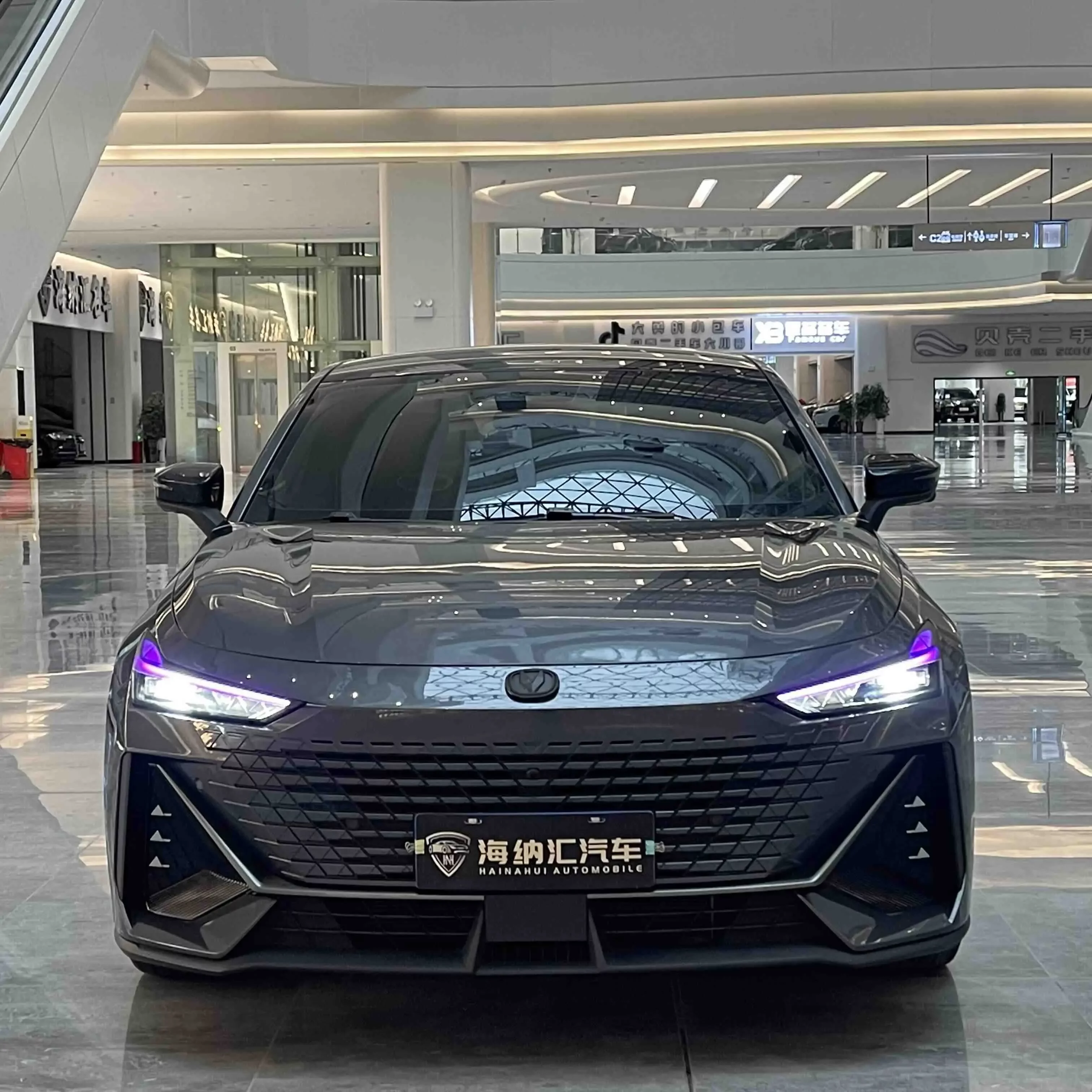 Changan UNI-V