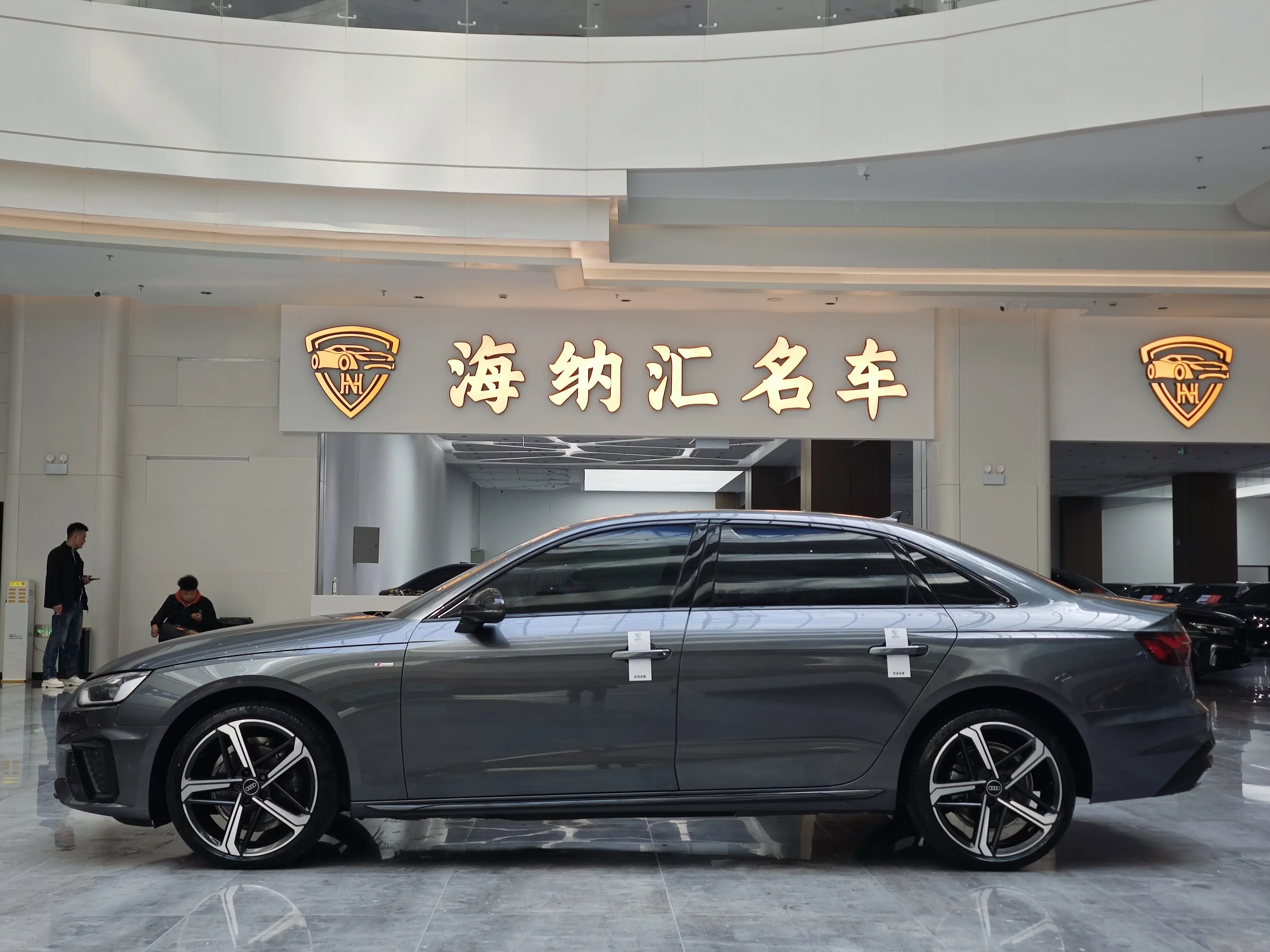 Audi A4L