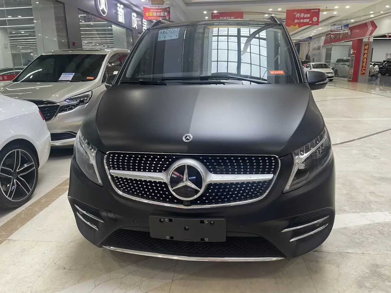 Mercedes-Benz V Class