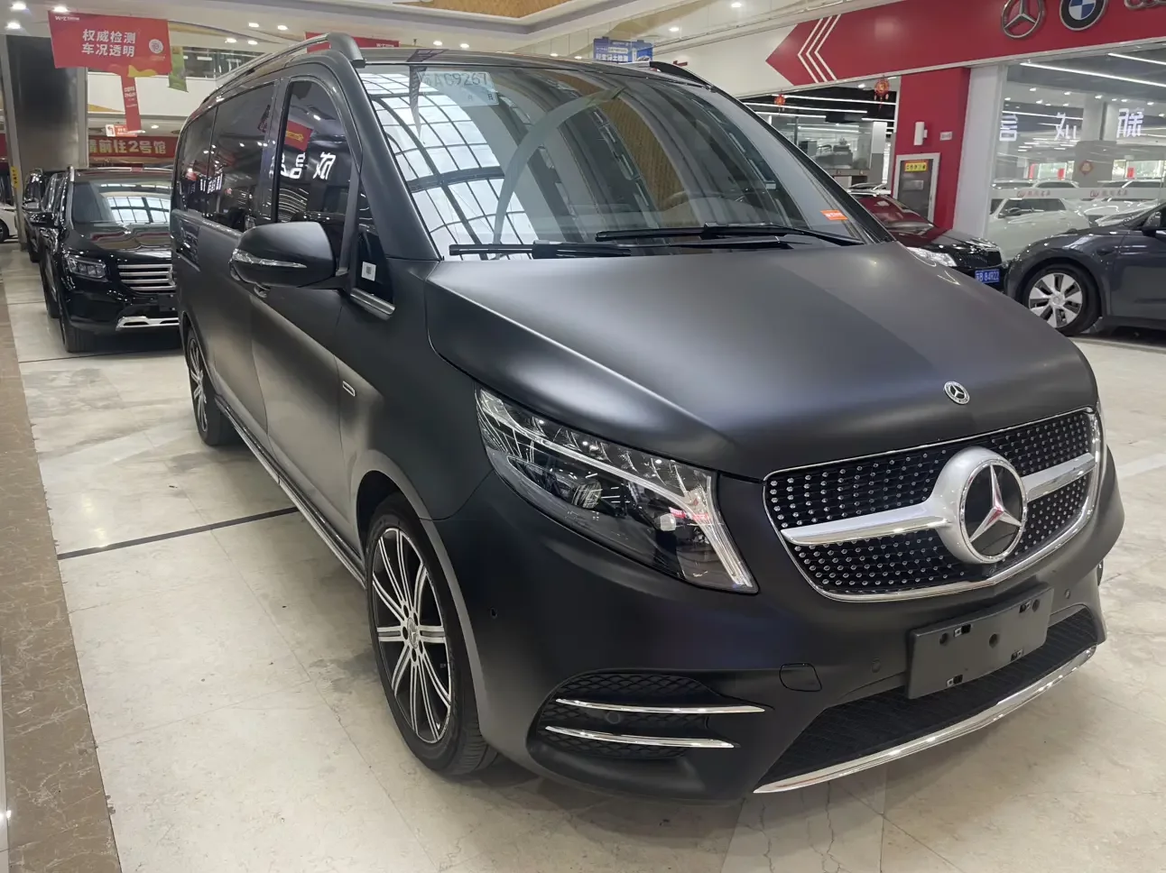 Mercedes-Benz V Class
