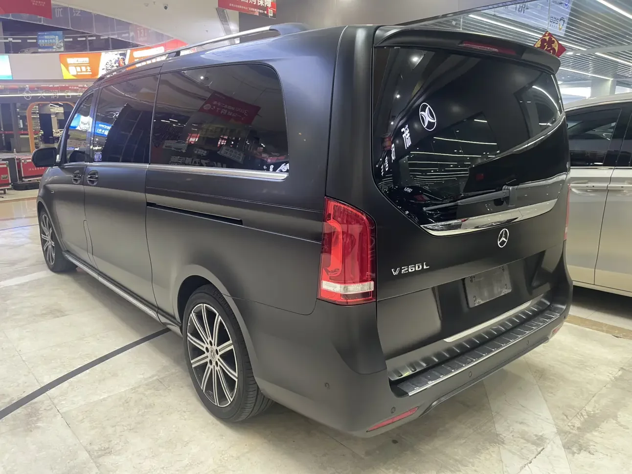 Mercedes-Benz V Class