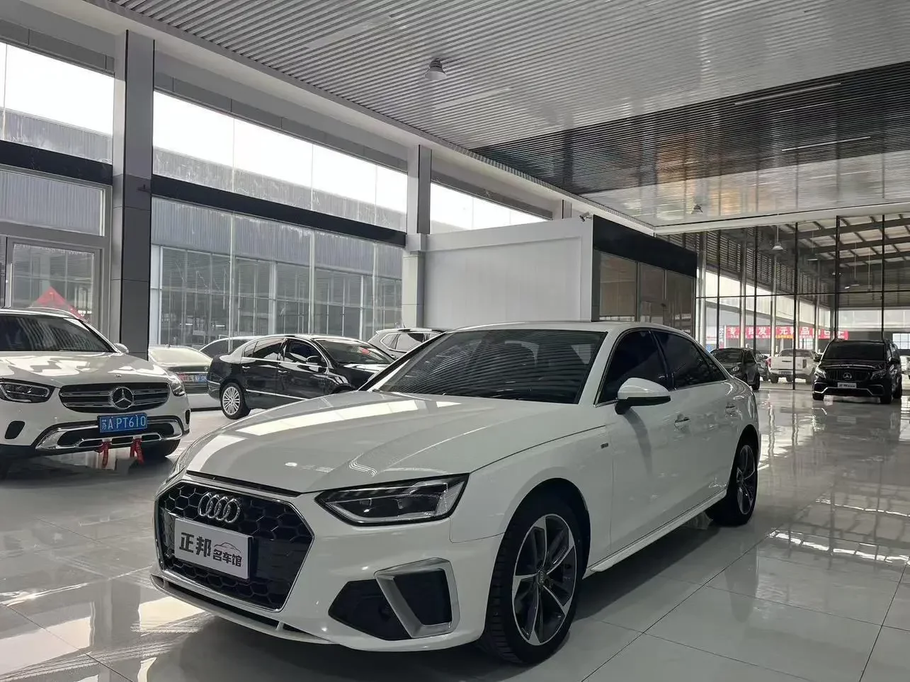 Audi A4L