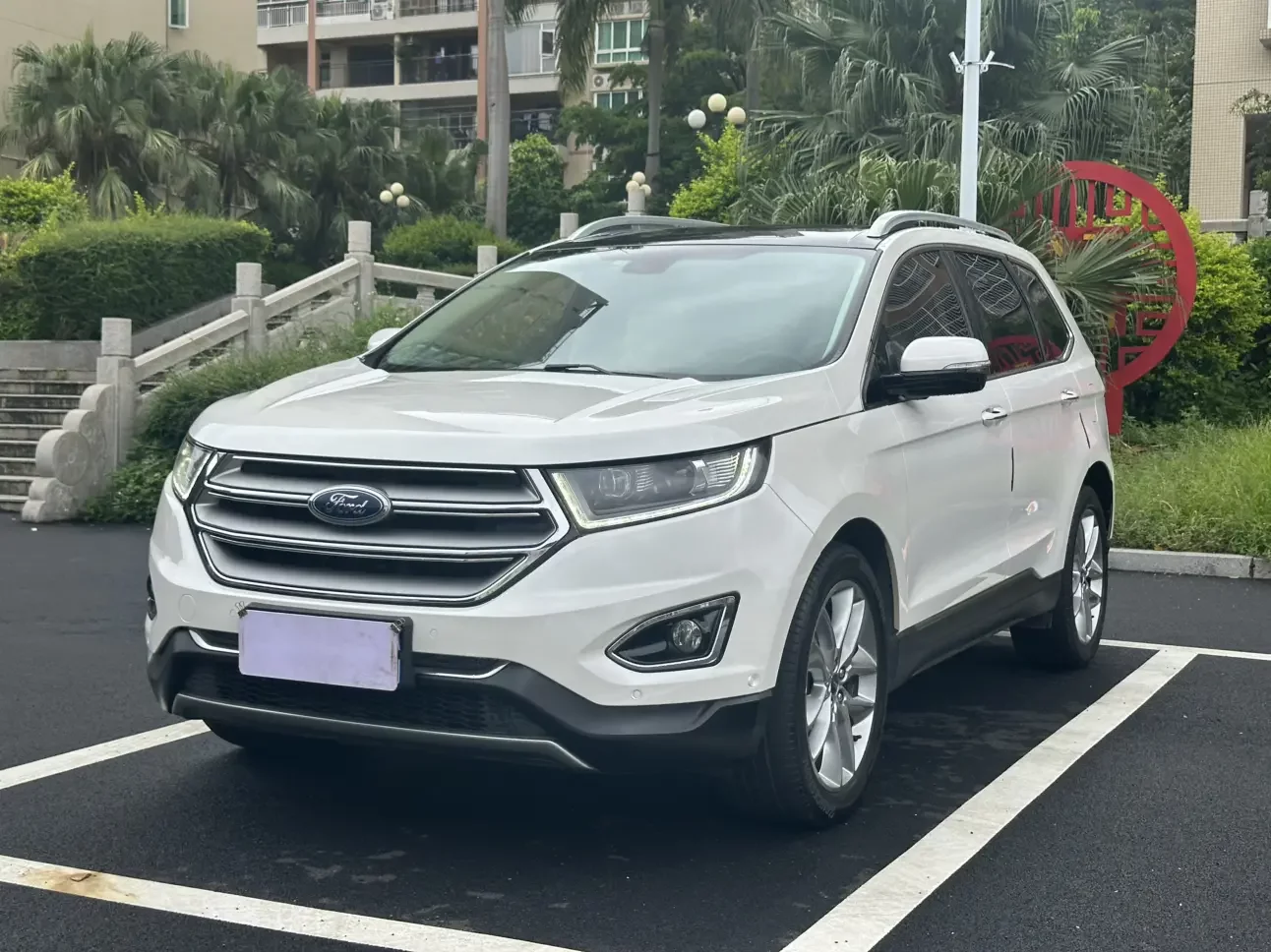 Ford sharp boundary