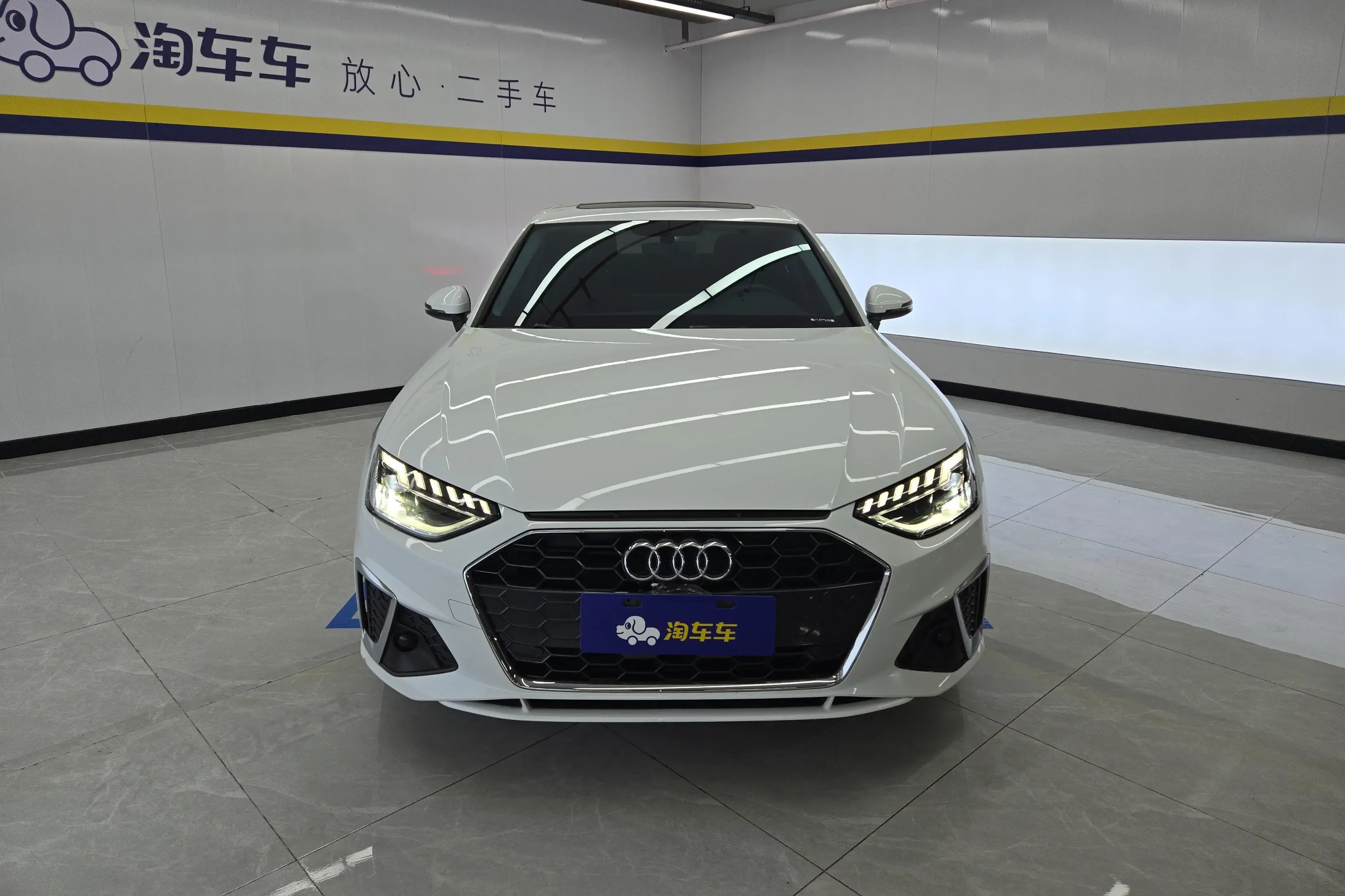 Audi A4L