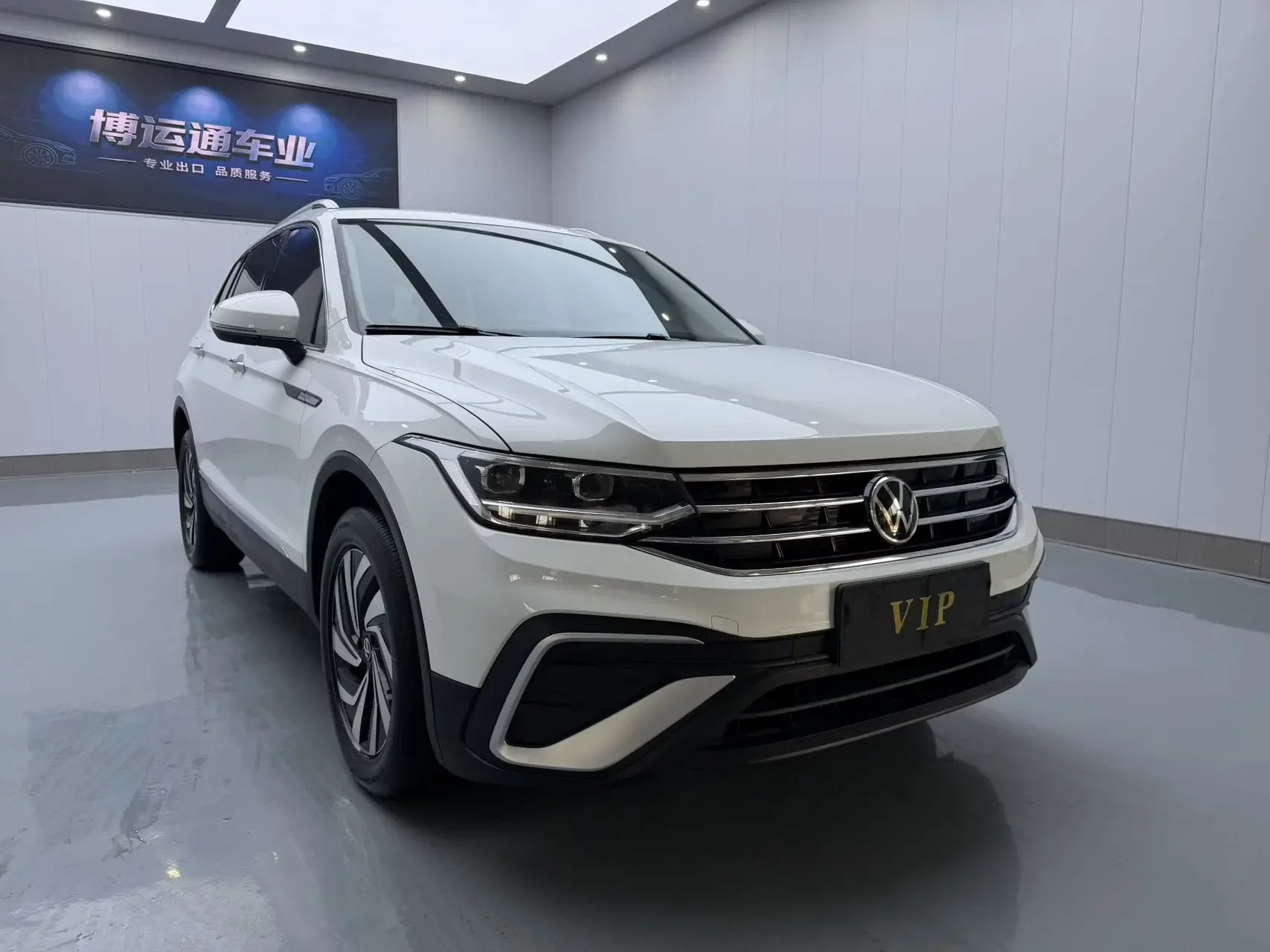Volkswagen Tiguan L