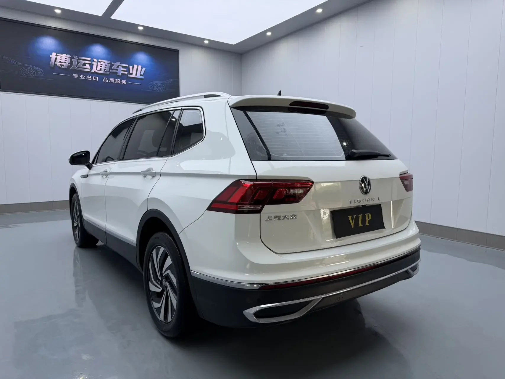 Volkswagen Tiguan L