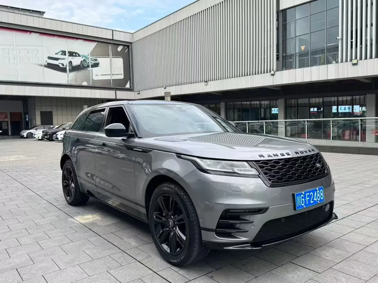 Land Rover Range Rover Velar