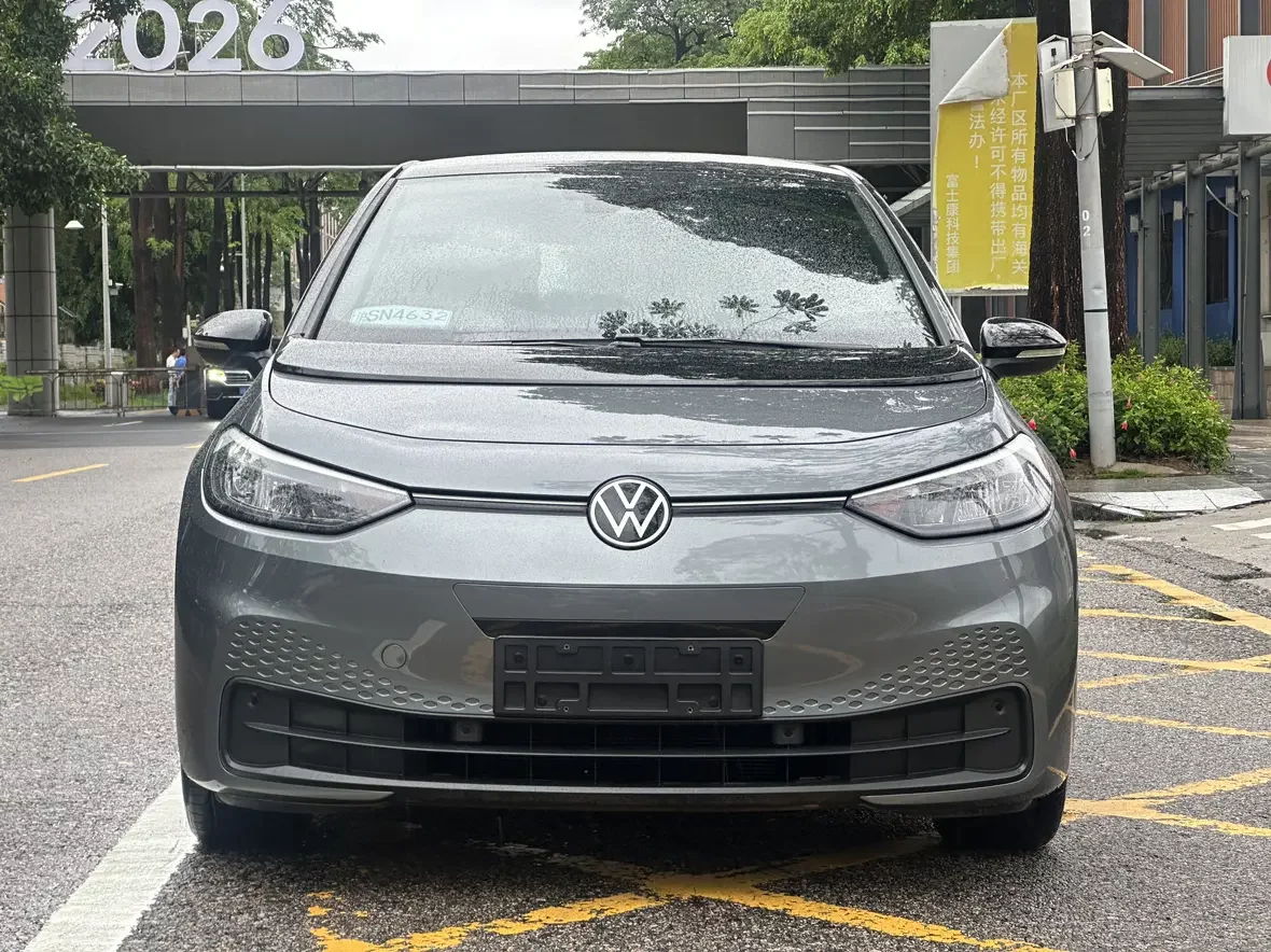 Volkswagen ID.3