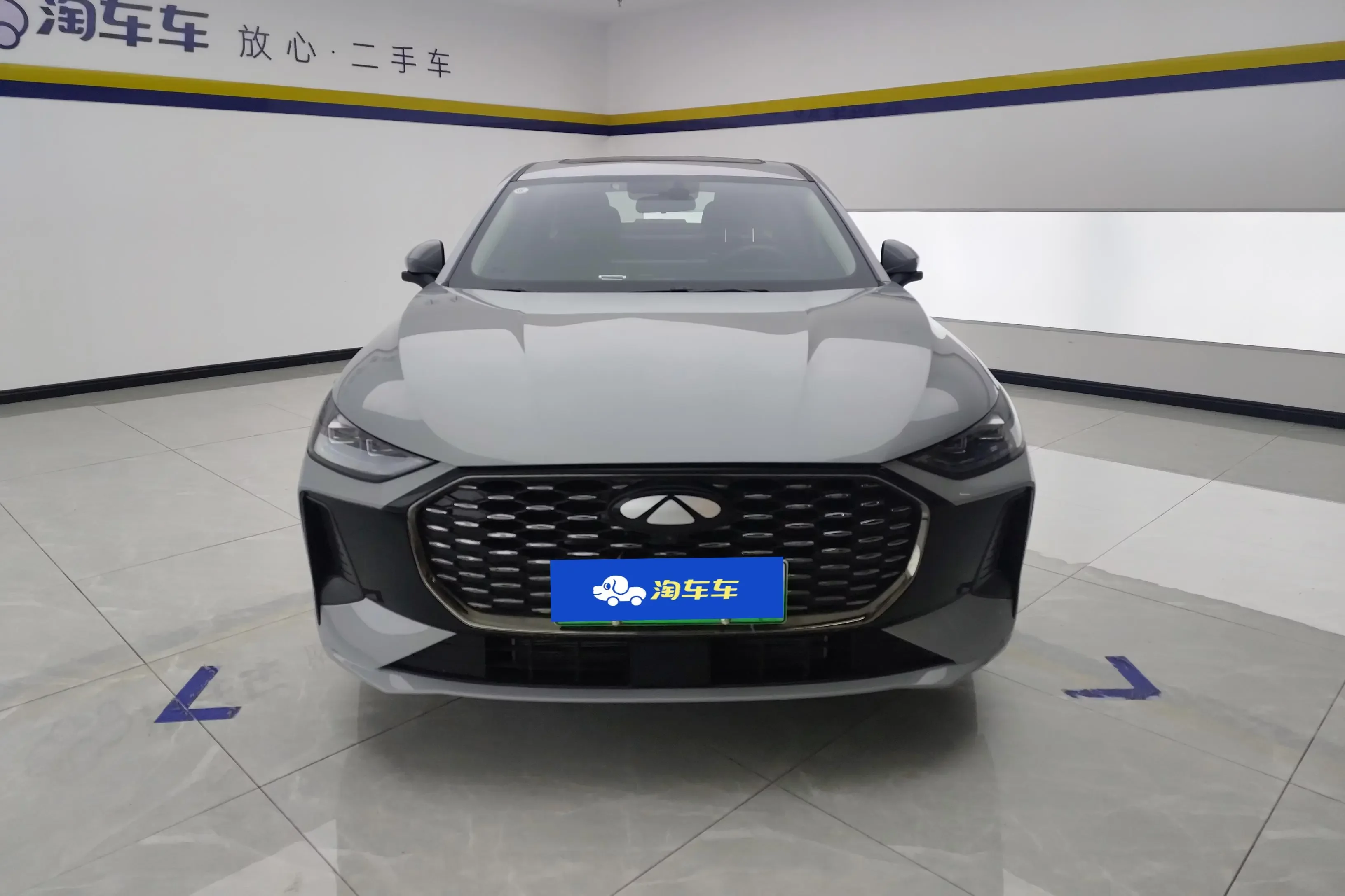Chery Fengyun A8L