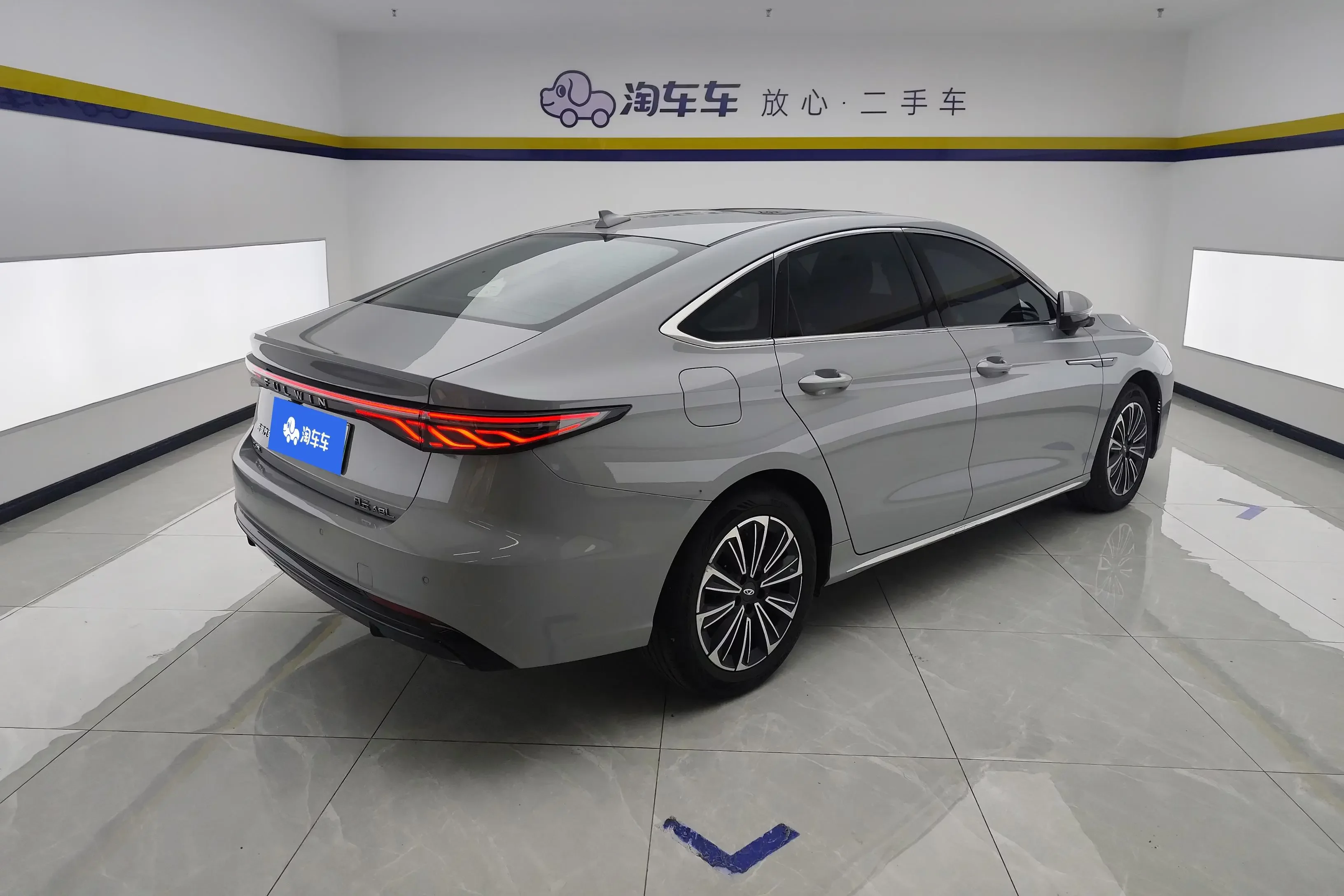 Chery Fengyun A8L