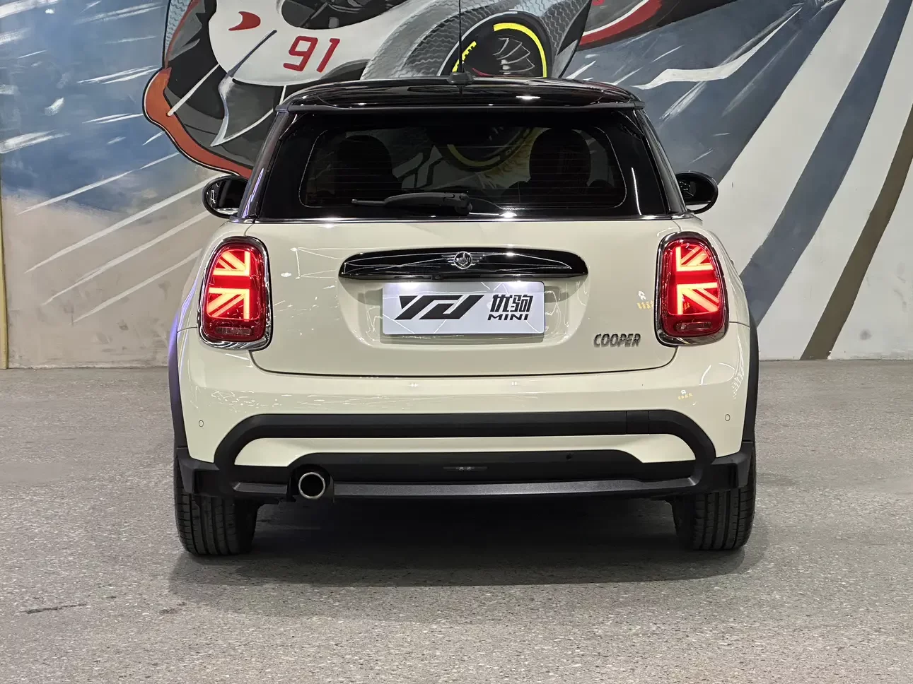 MINI 