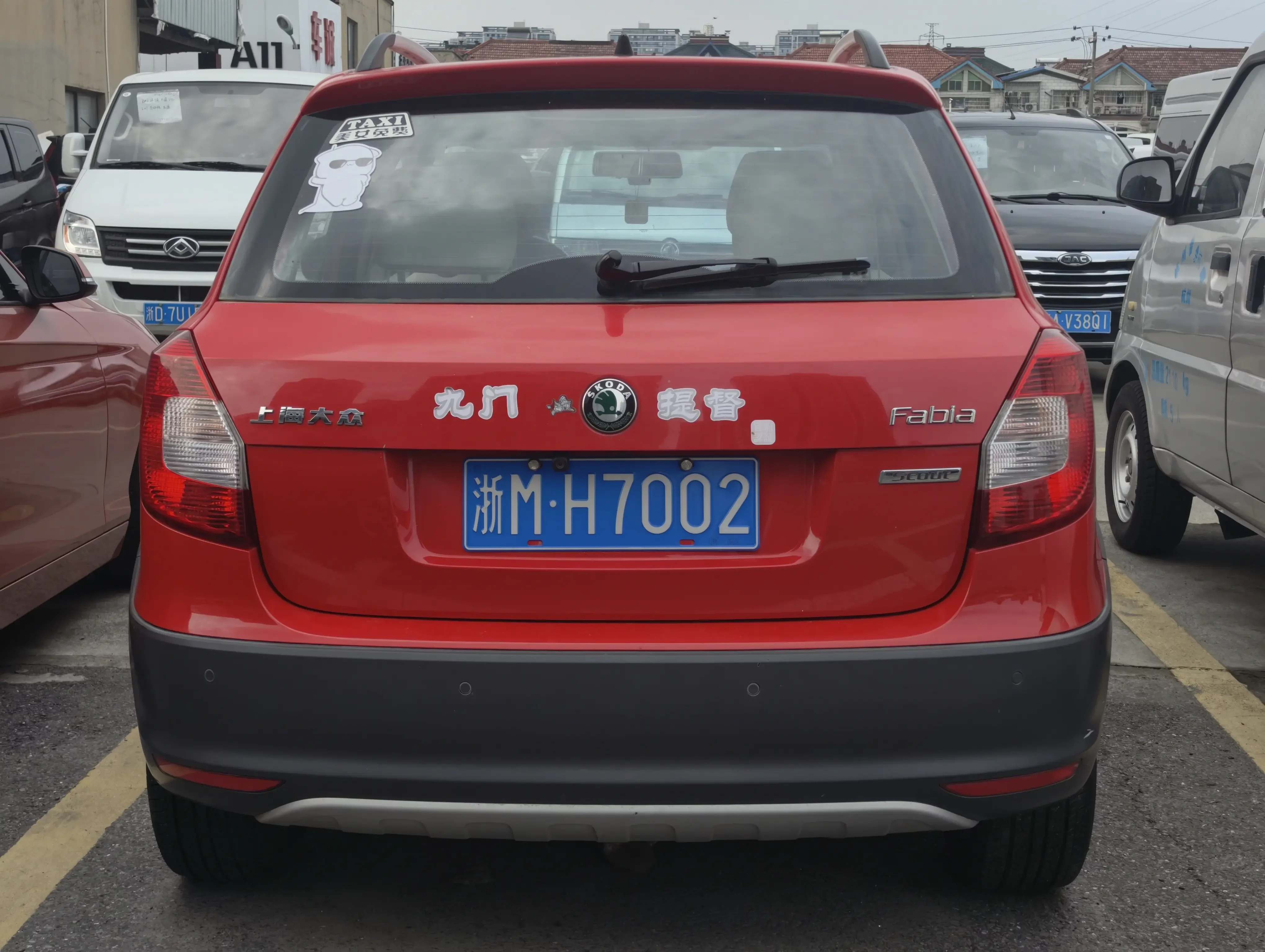Skoda Jing Rui