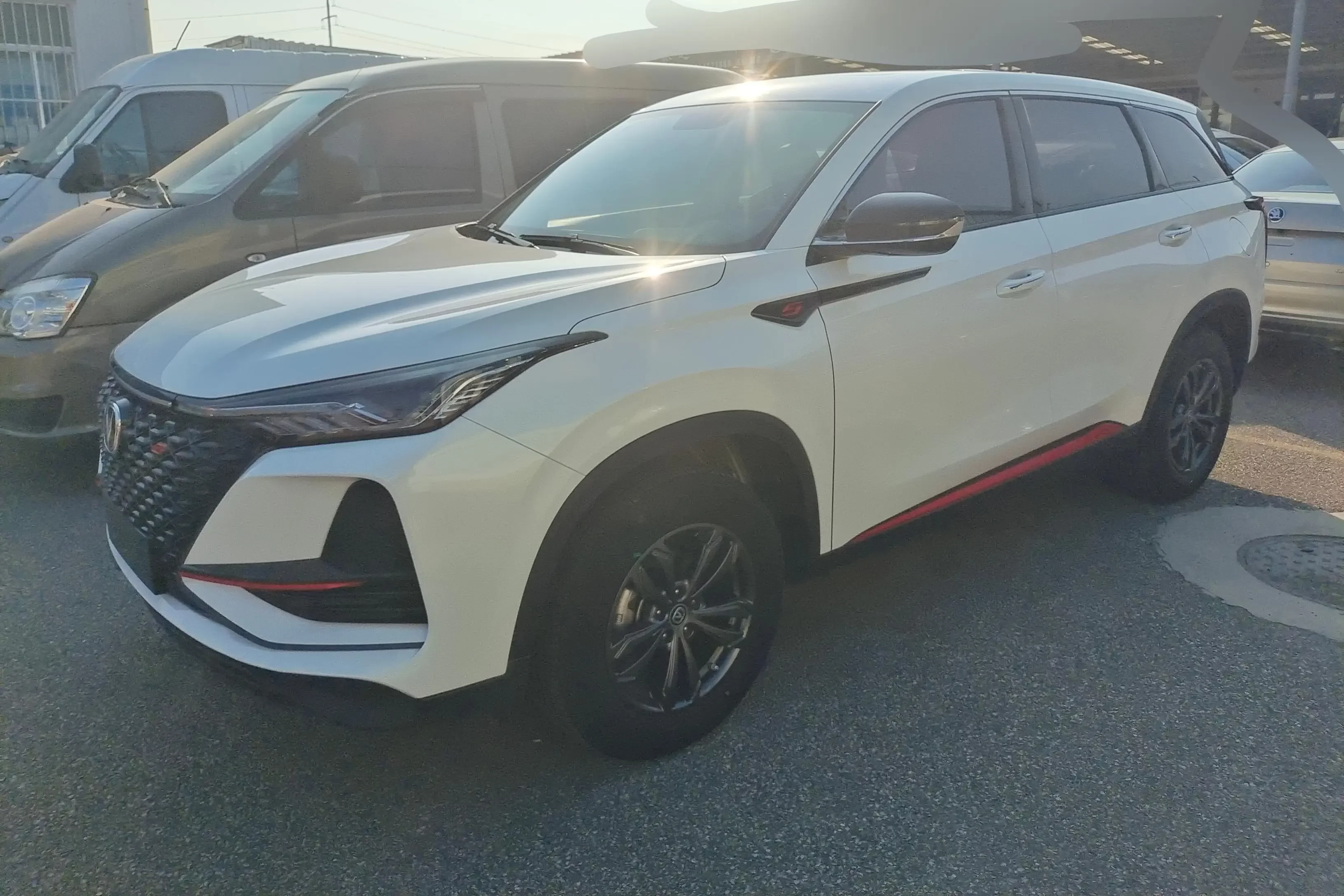 Changan CS75 PLUS