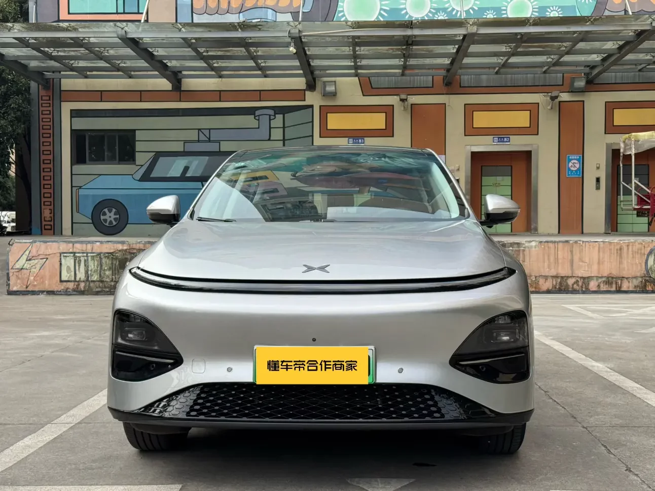 Xpeng G6