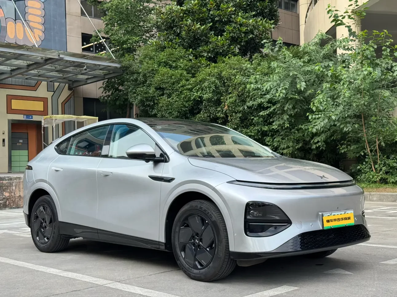 Xpeng G6