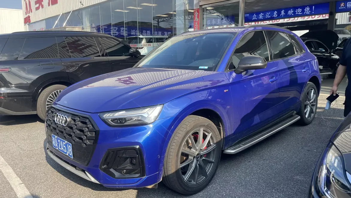 Audi Q5L