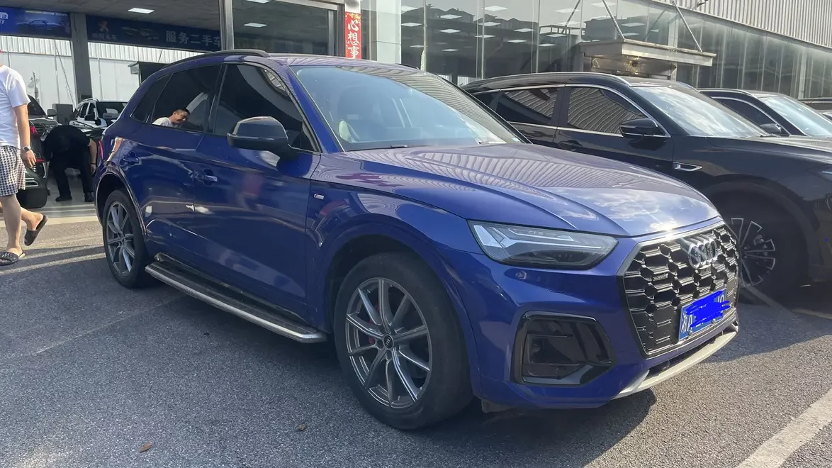 Audi Q5L
